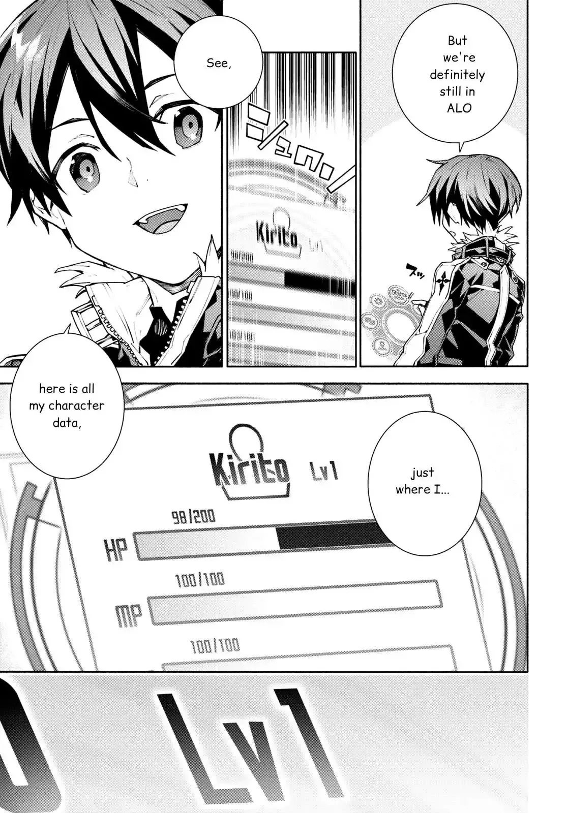 Sword Art Online Unital Ring Chapter 2 page 7