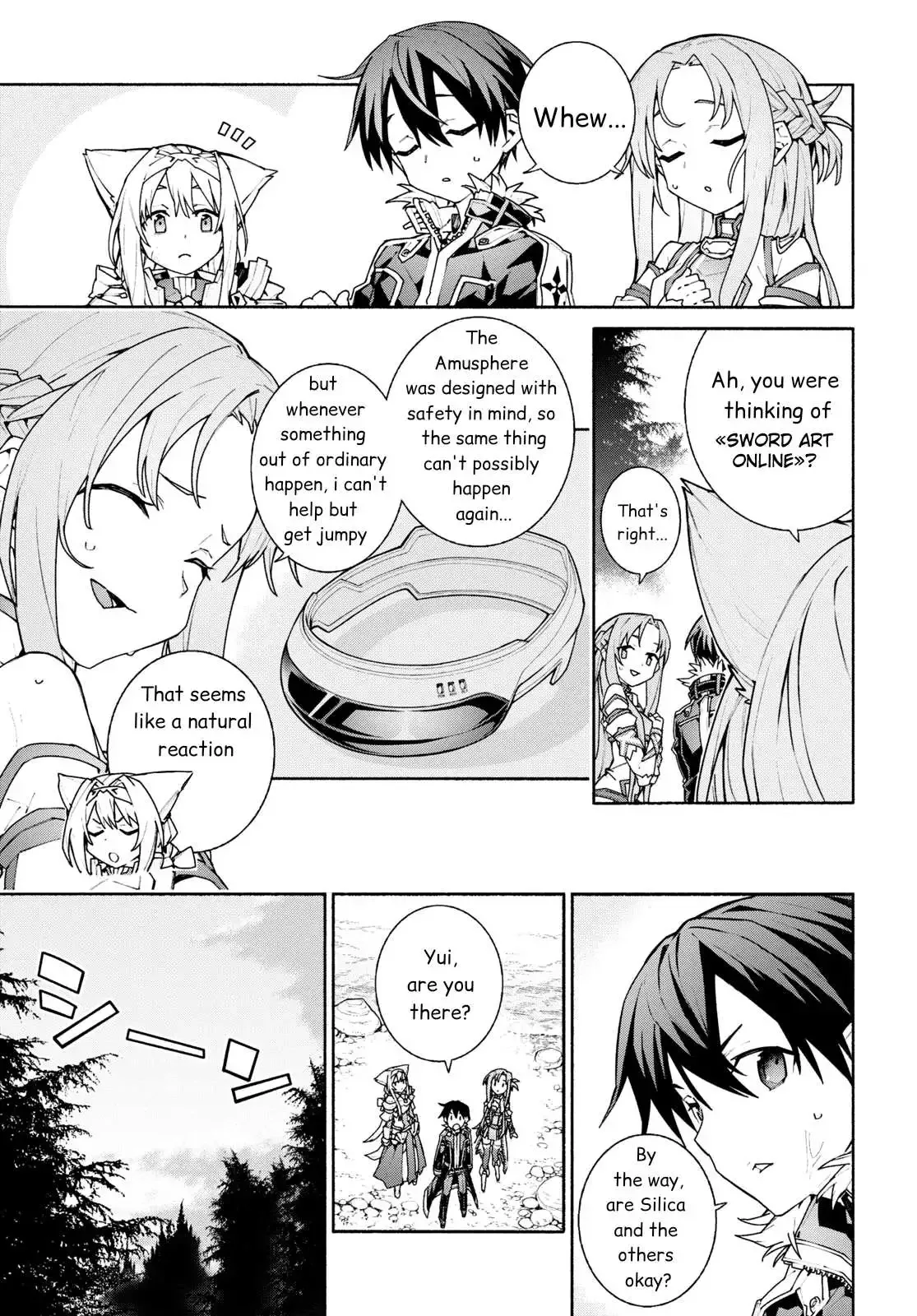 Sword Art Online Unital Ring Chapter 2 page 5
