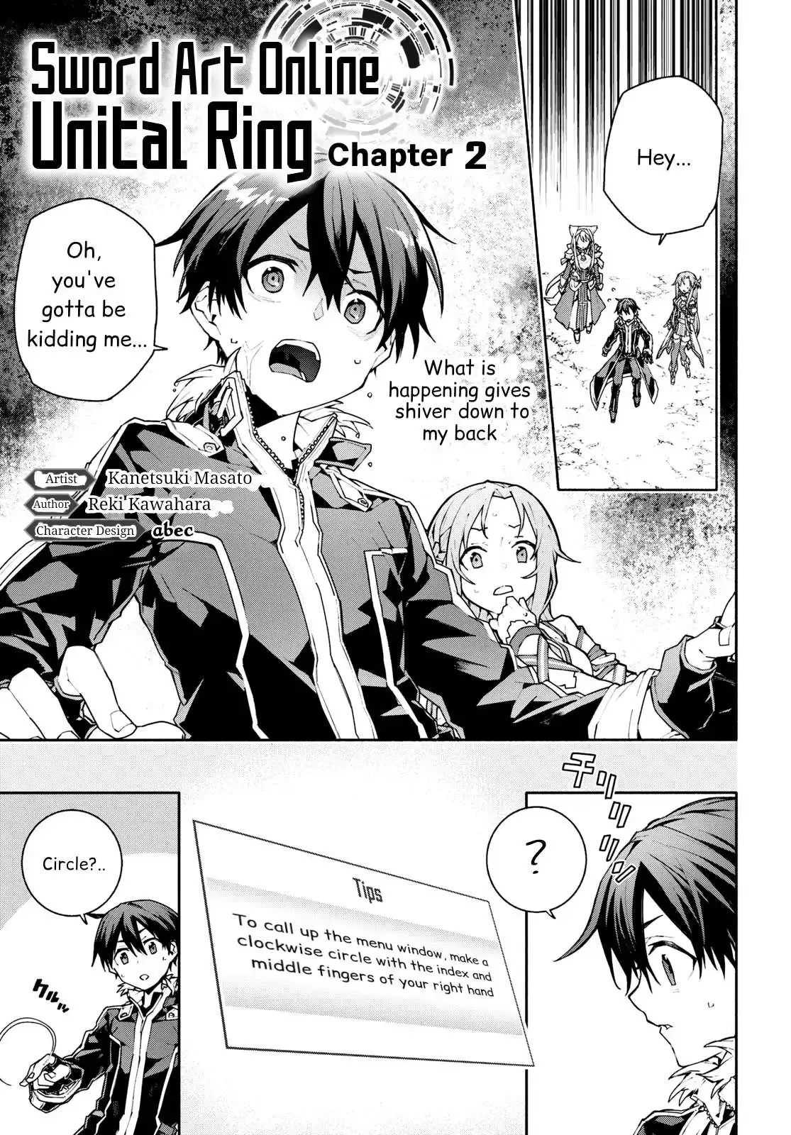 Sword Art Online Unital Ring Chapter 2 page 3