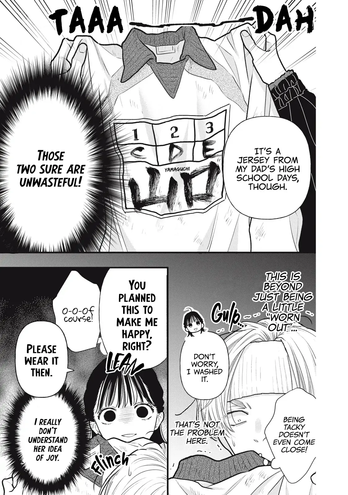 The Cute One is Me Chapter 4 page 6