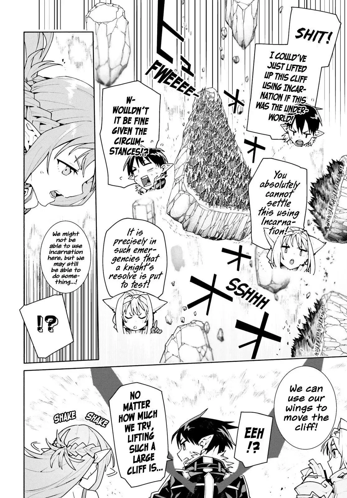 Sword Art Online Unital Ring Chapter 1 page 31