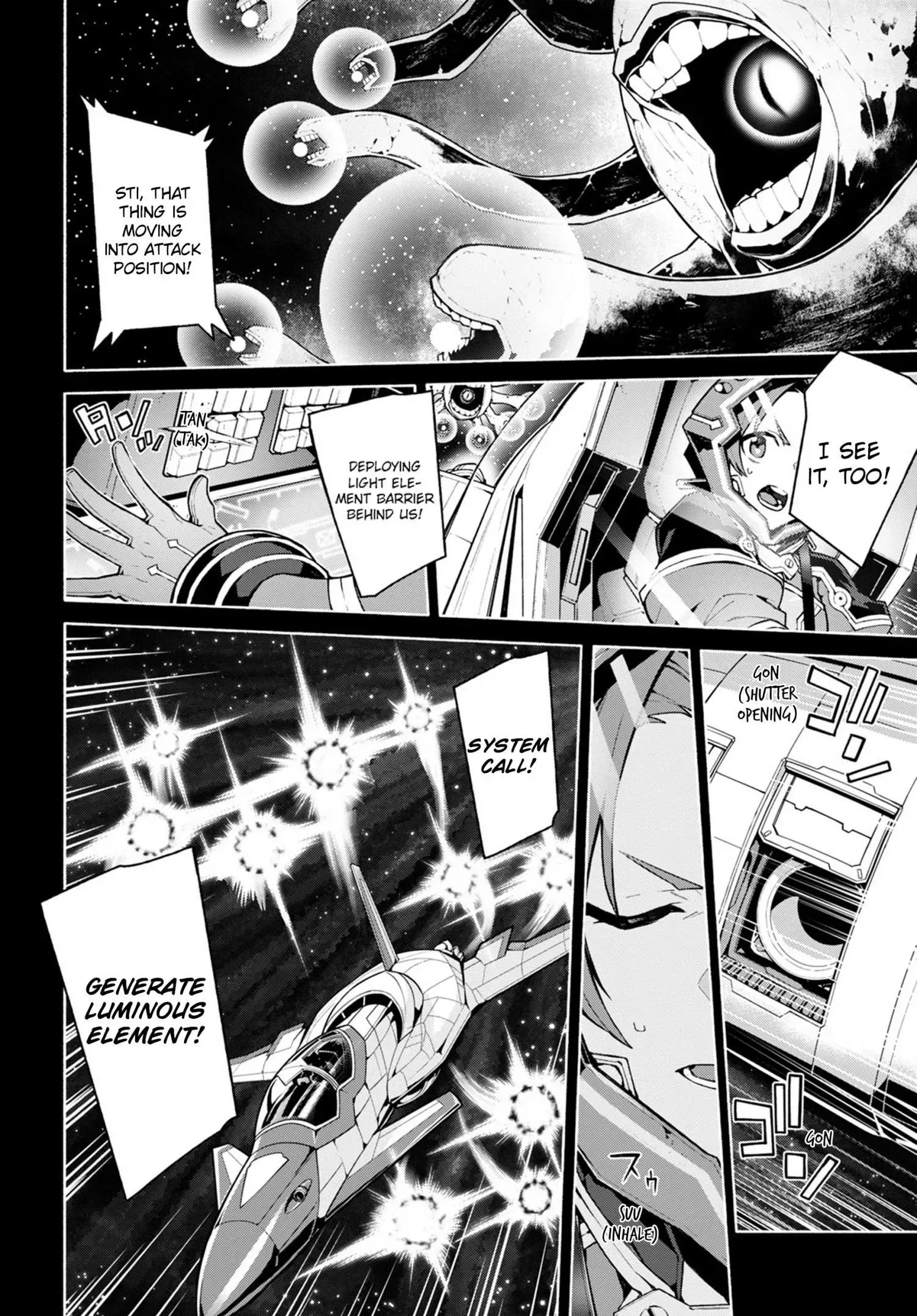 Sword Art Online Unital Ring Chapter 0 page 10