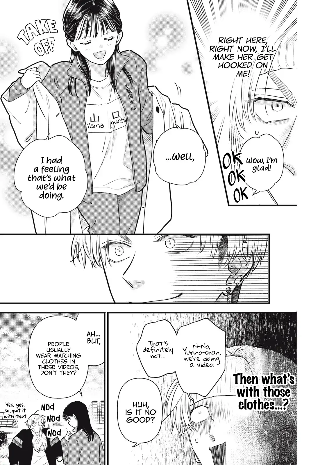 The Cute One is Me Chapter 4 page 4