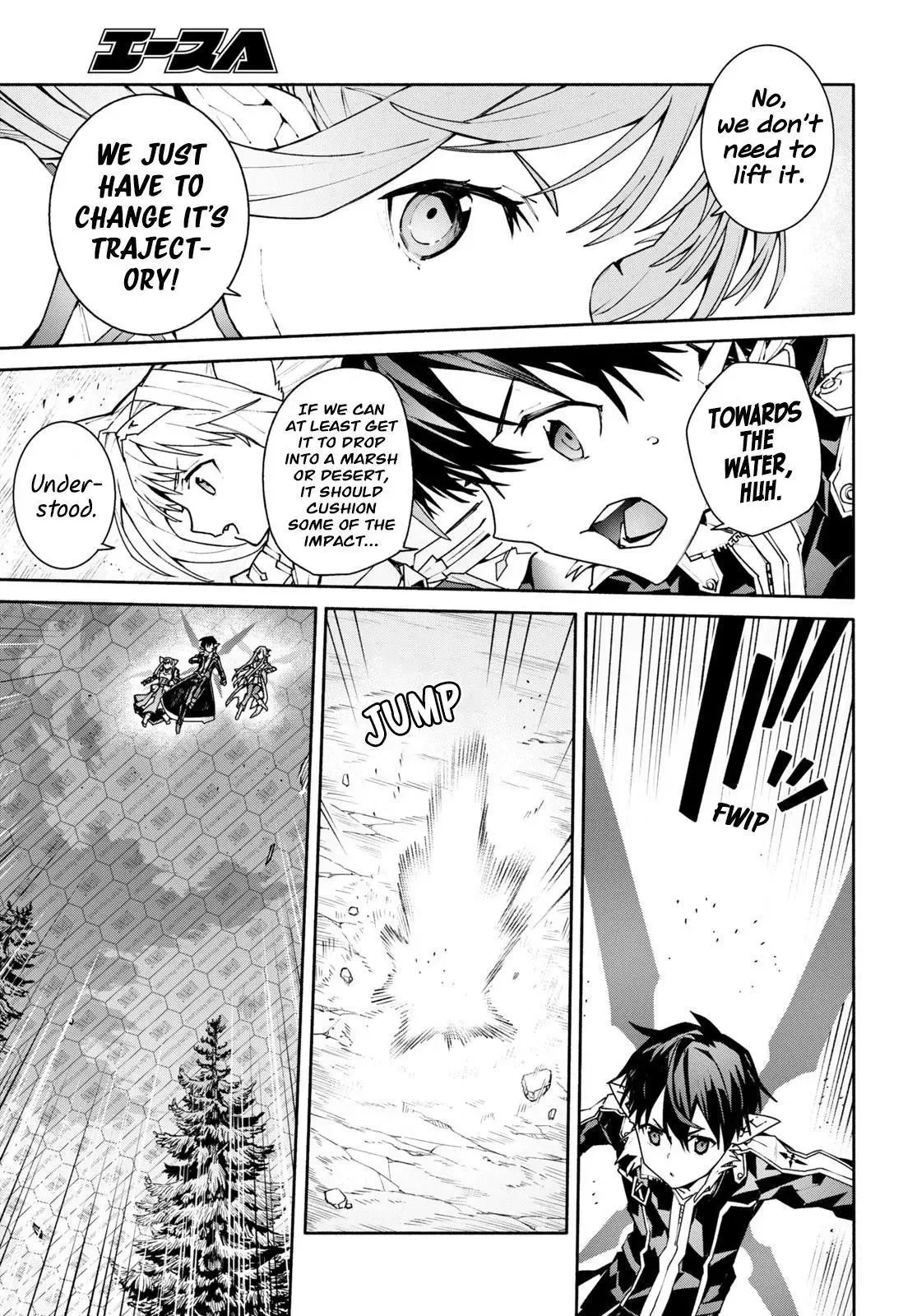 Sword Art Online Unital Ring Chapter 1 page 32