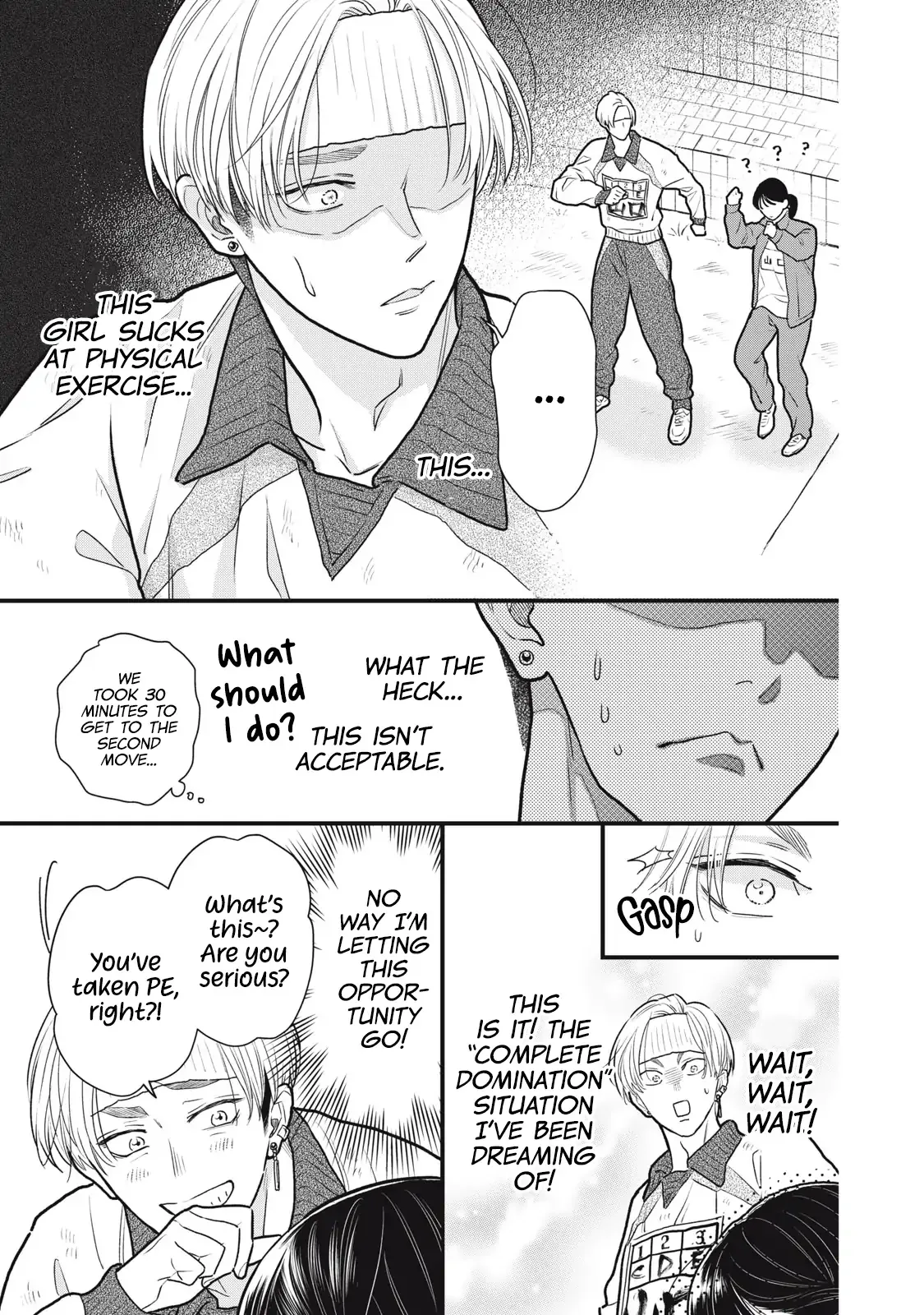 The Cute One is Me Chapter 4 page 8