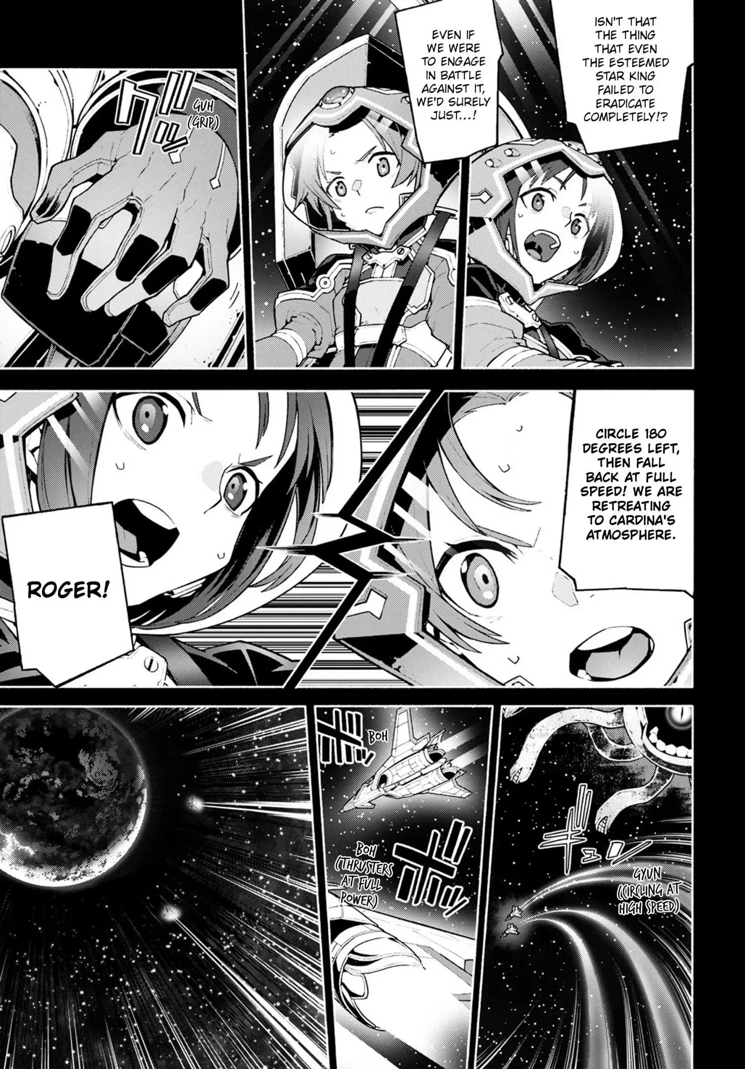 Sword Art Online Unital Ring Chapter 0 page 9