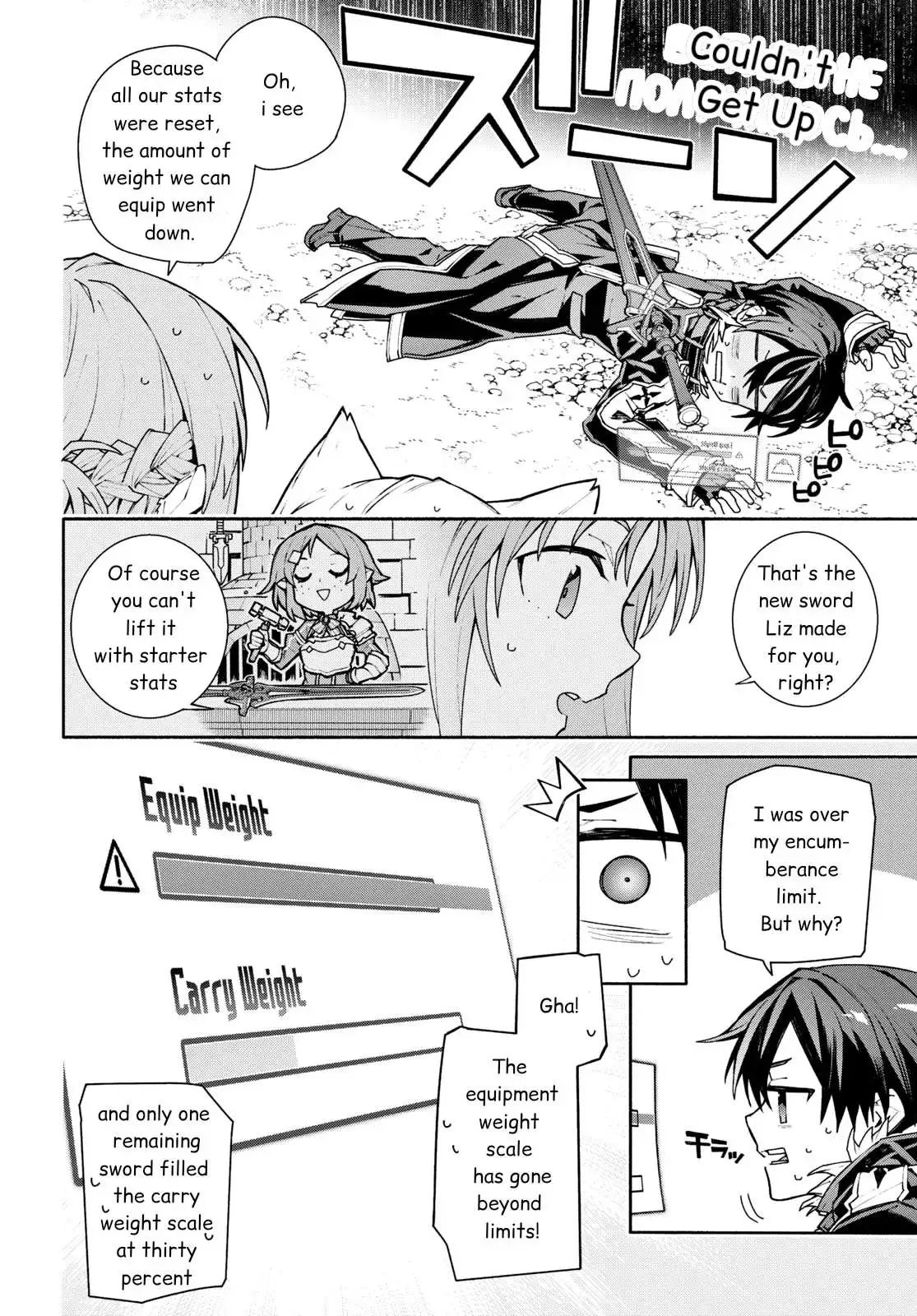 Sword Art Online Unital Ring Chapter 2 page 12