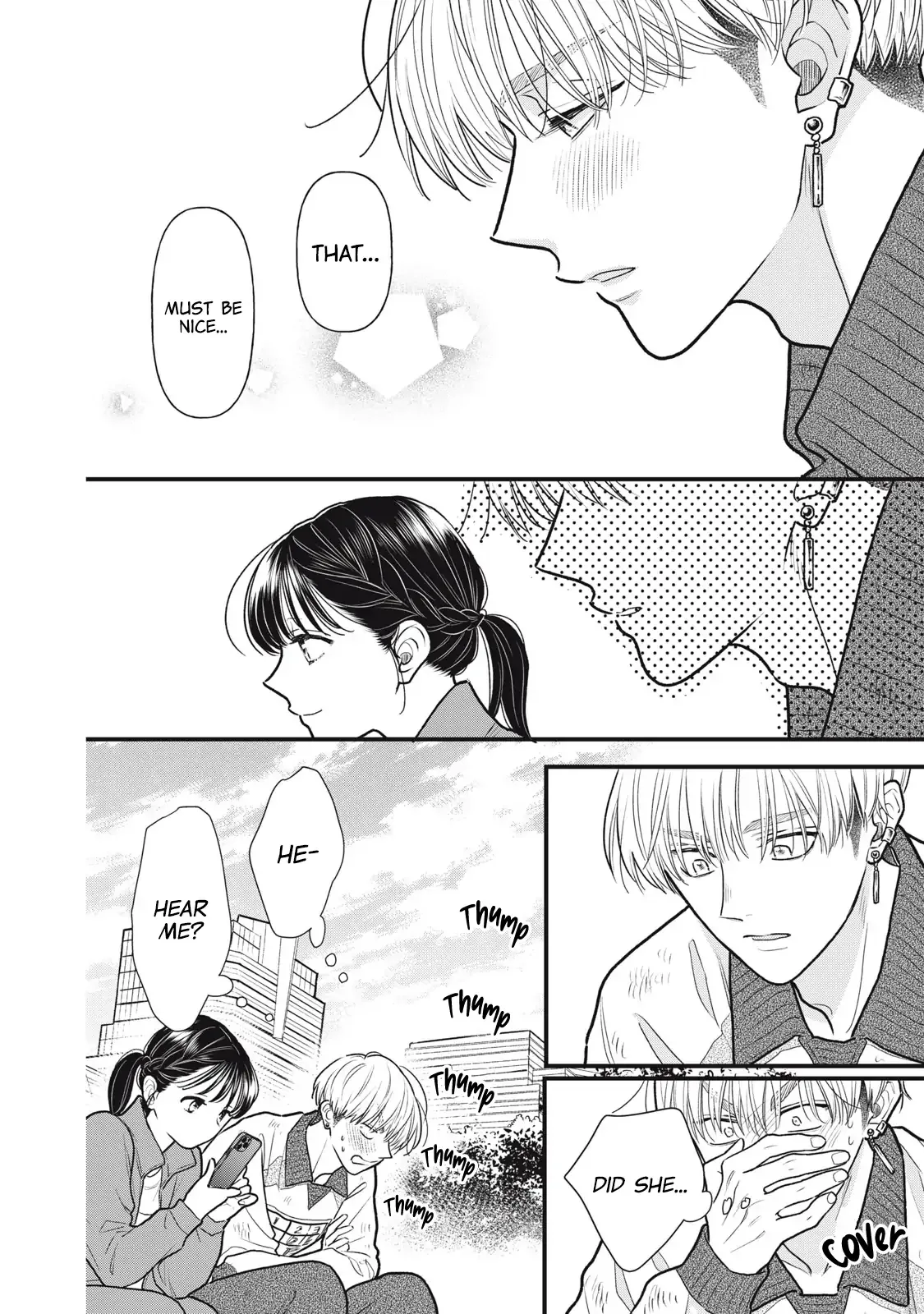 The Cute One is Me Chapter 4 page 15