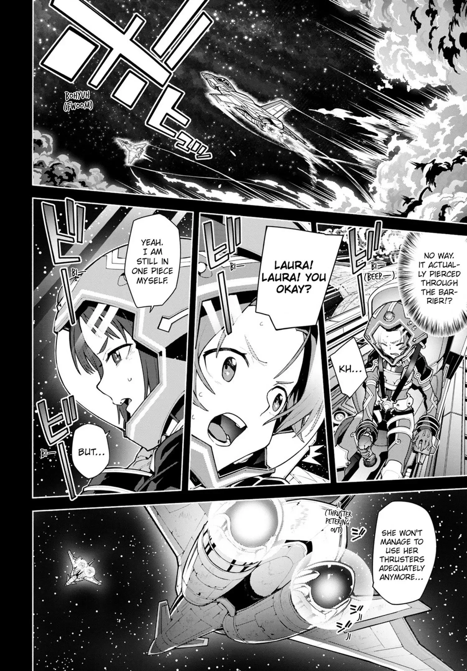 Sword Art Online Unital Ring Chapter 0 page 12