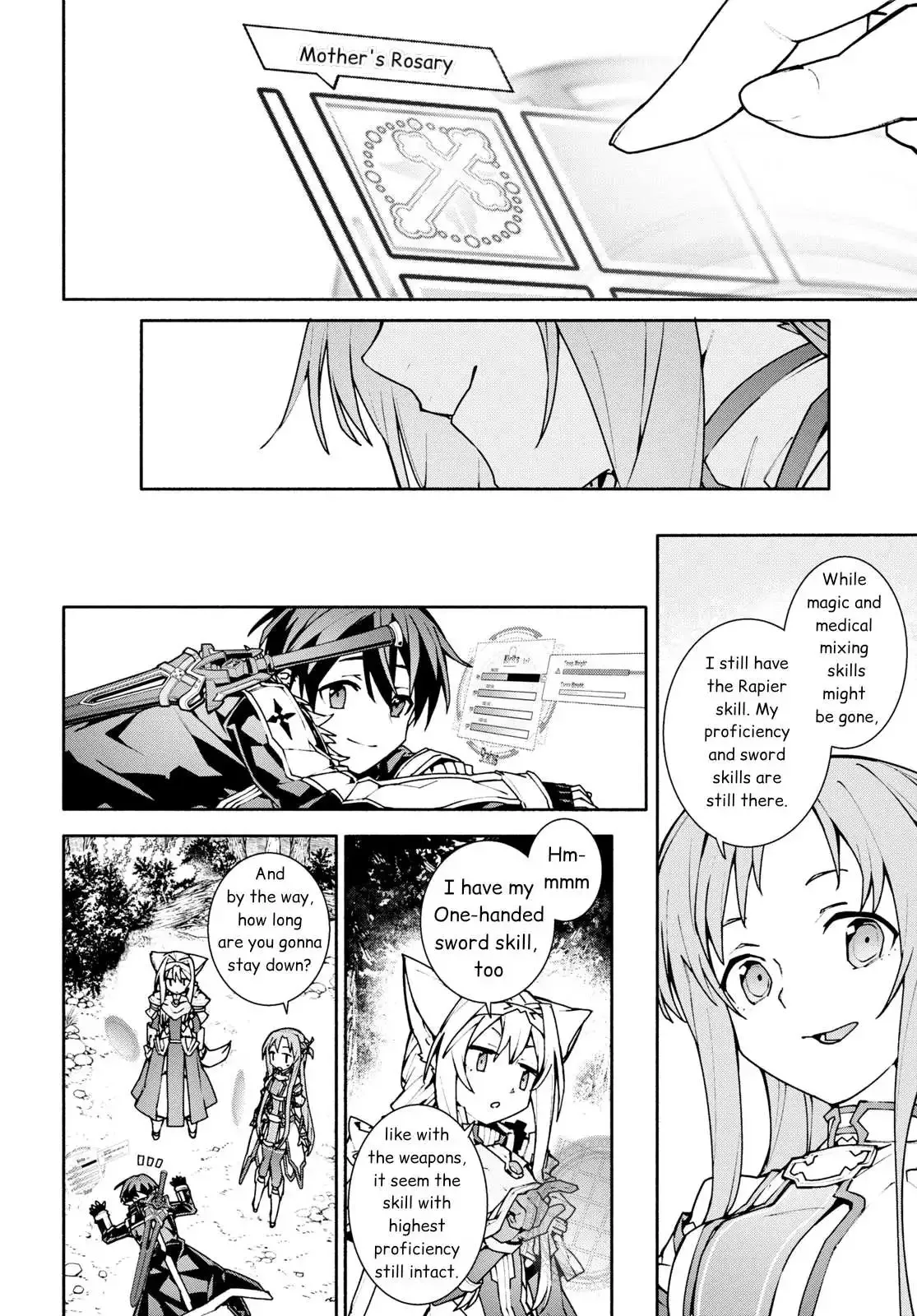 Sword Art Online Unital Ring Chapter 2 page 14