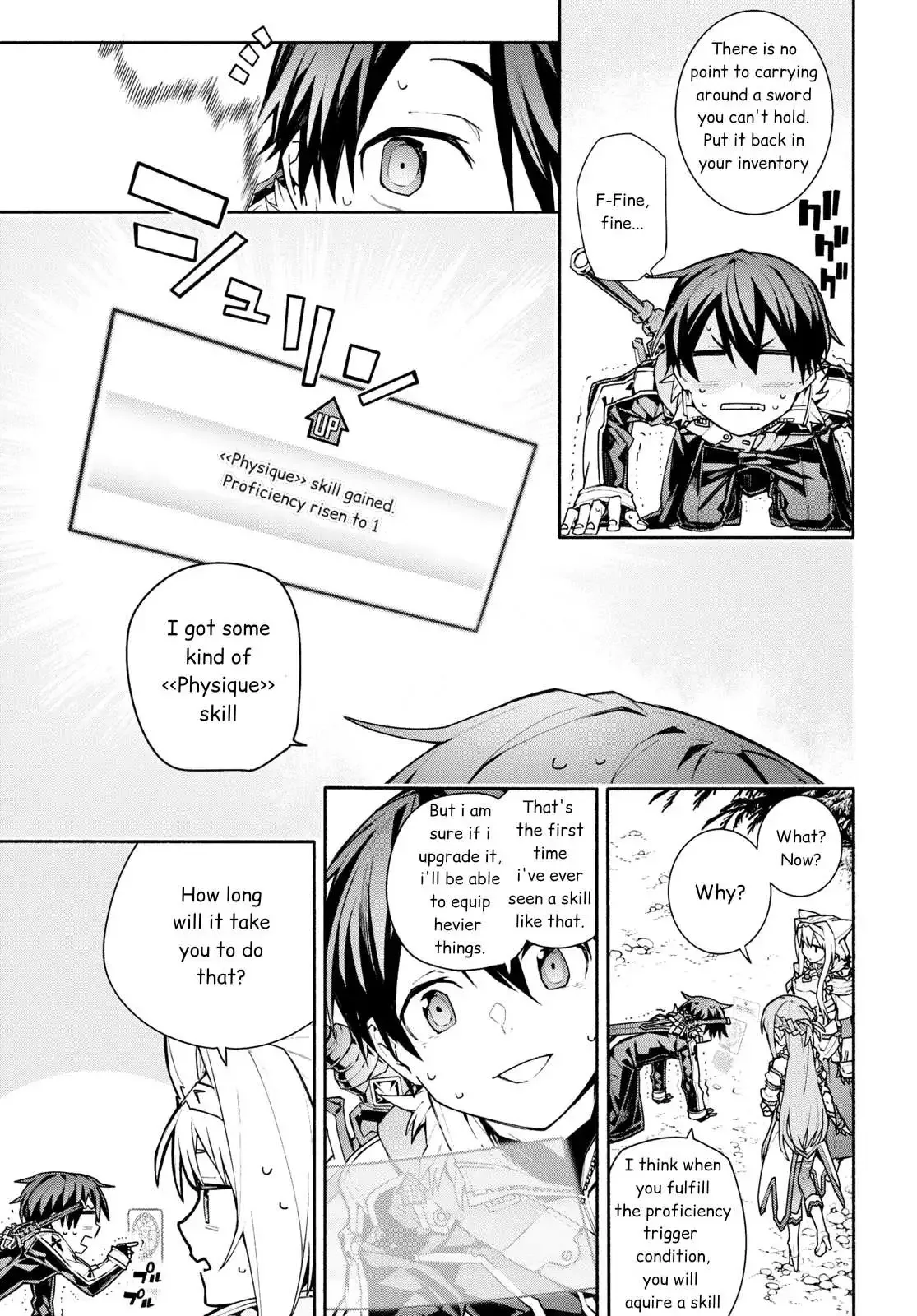 Sword Art Online Unital Ring Chapter 2 page 15