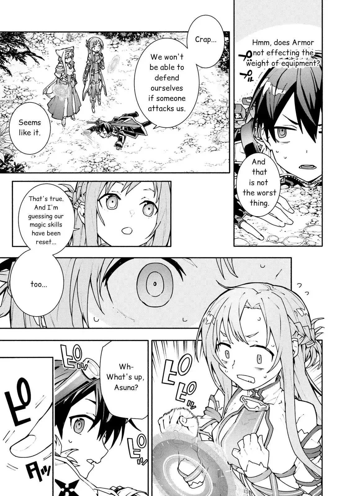 Sword Art Online Unital Ring Chapter 2 page 13