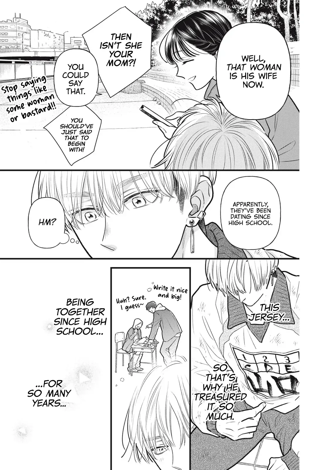 The Cute One is Me Chapter 4 page 14