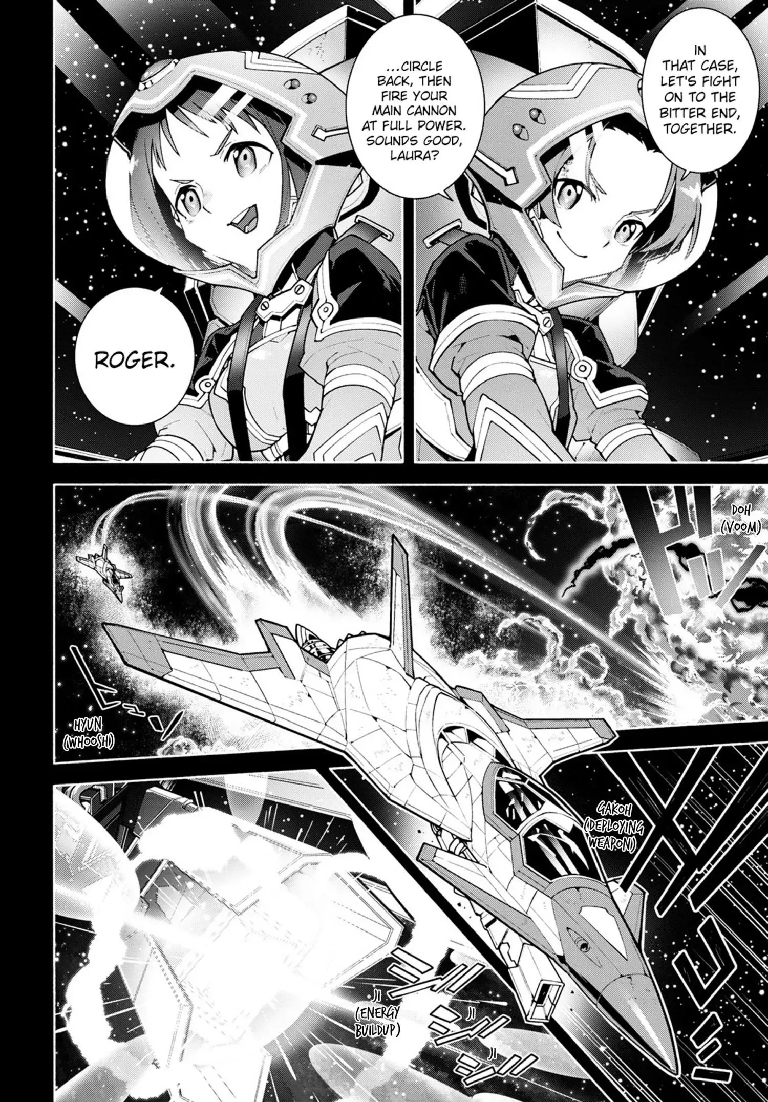 Sword Art Online Unital Ring Chapter 0 page 14