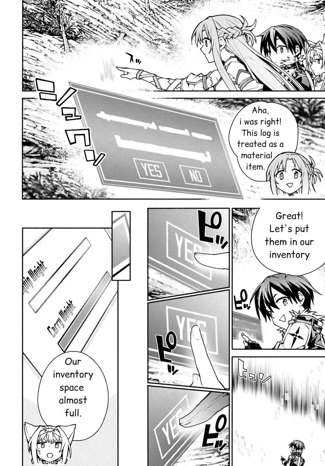 Sword Art Online Unital Ring Chapter 2 page 18