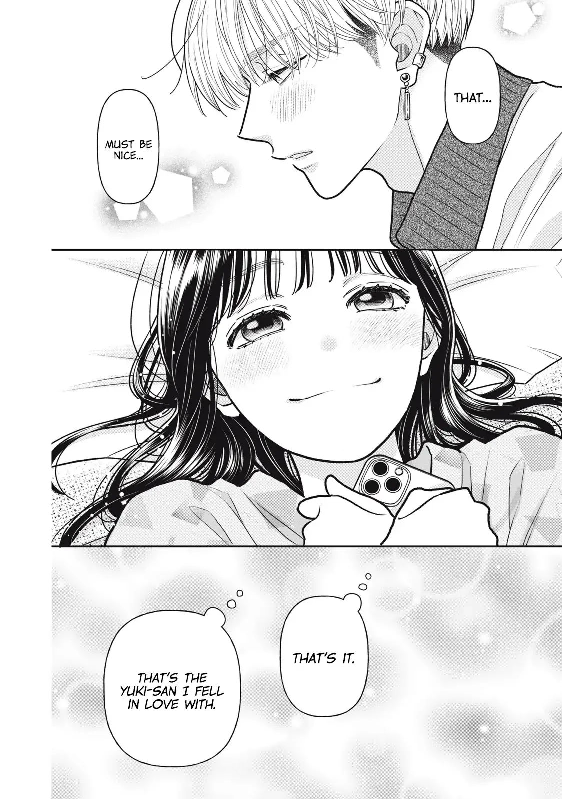 The Cute One is Me Chapter 4 page 21