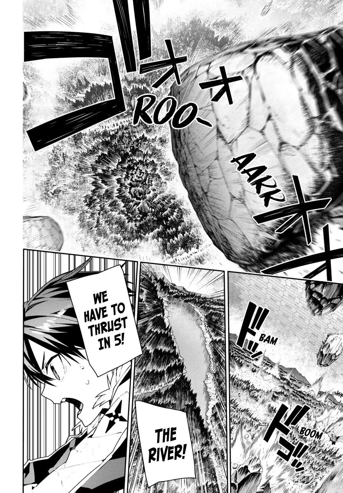 Sword Art Online Unital Ring Chapter 1 page 37