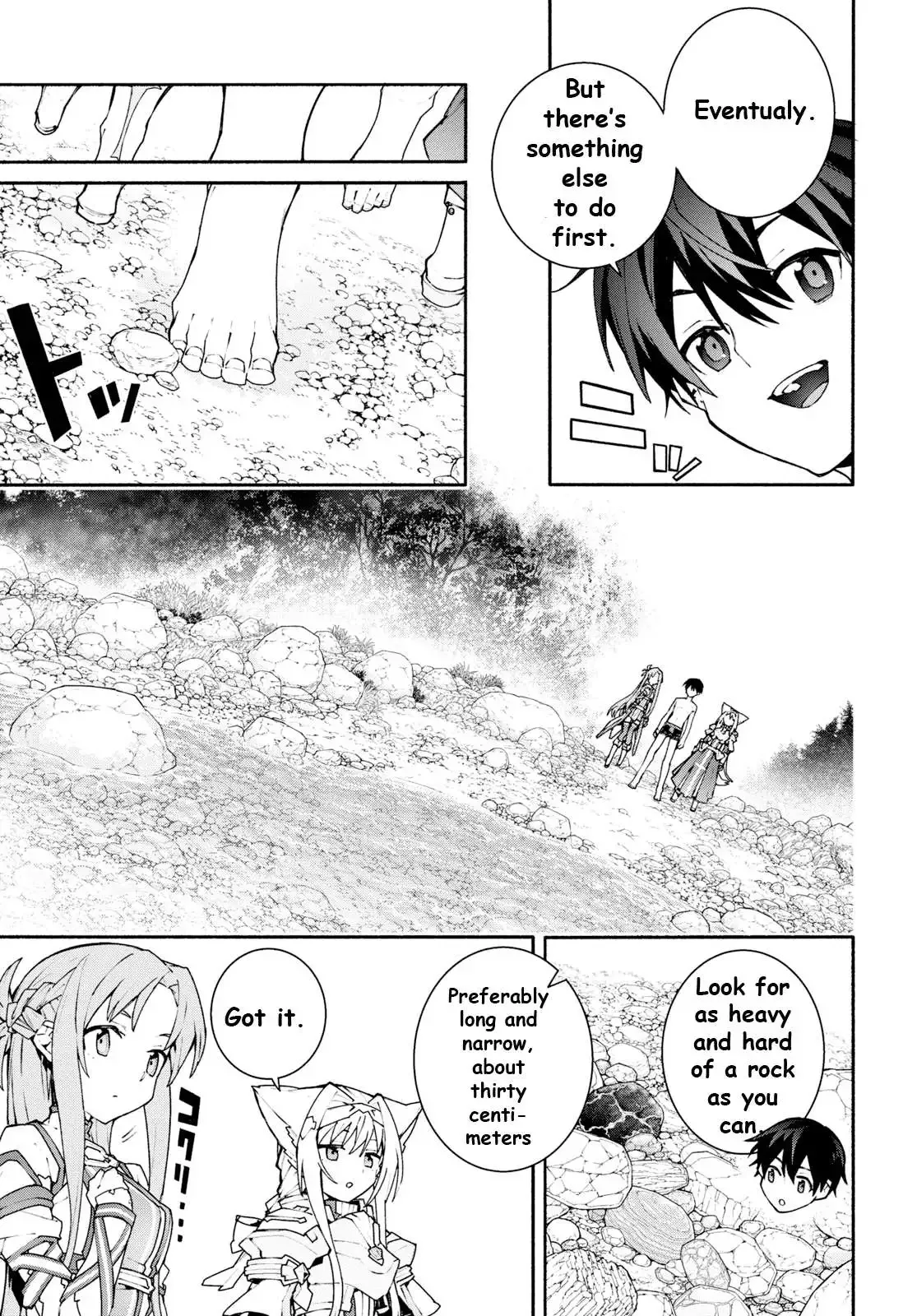 Sword Art Online Unital Ring Chapter 3 page 4