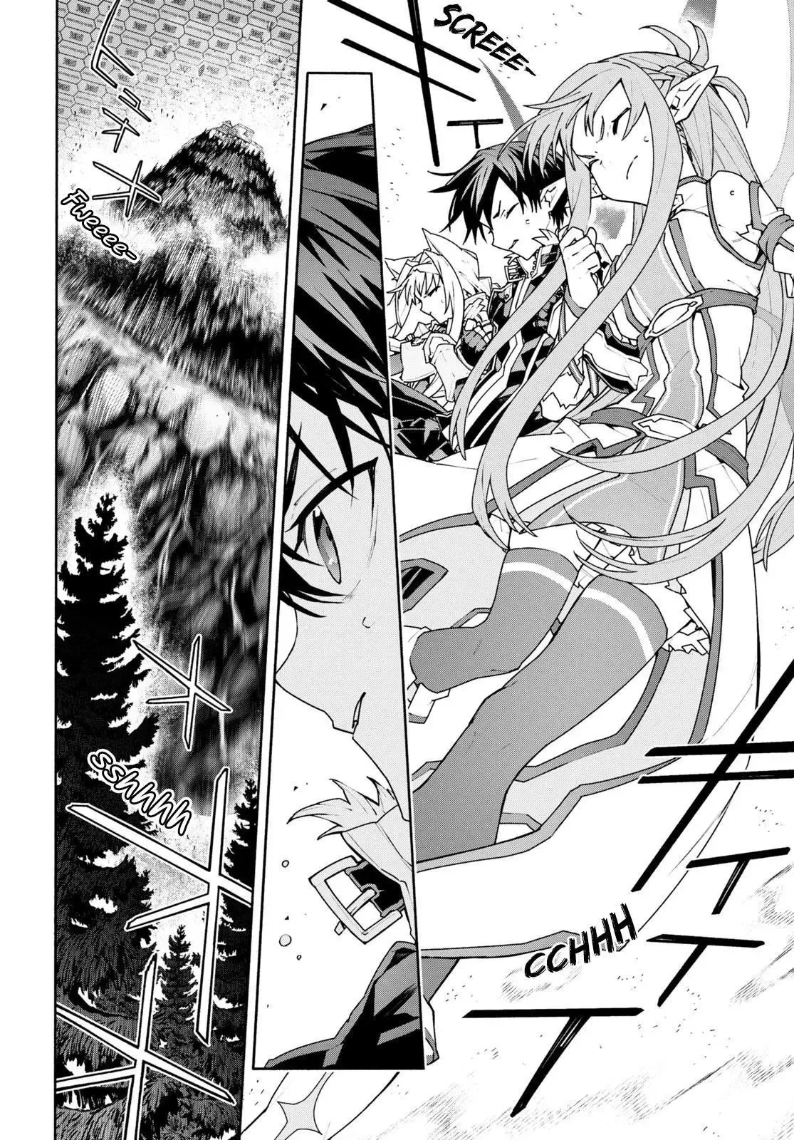 Sword Art Online Unital Ring Chapter 1 page 39