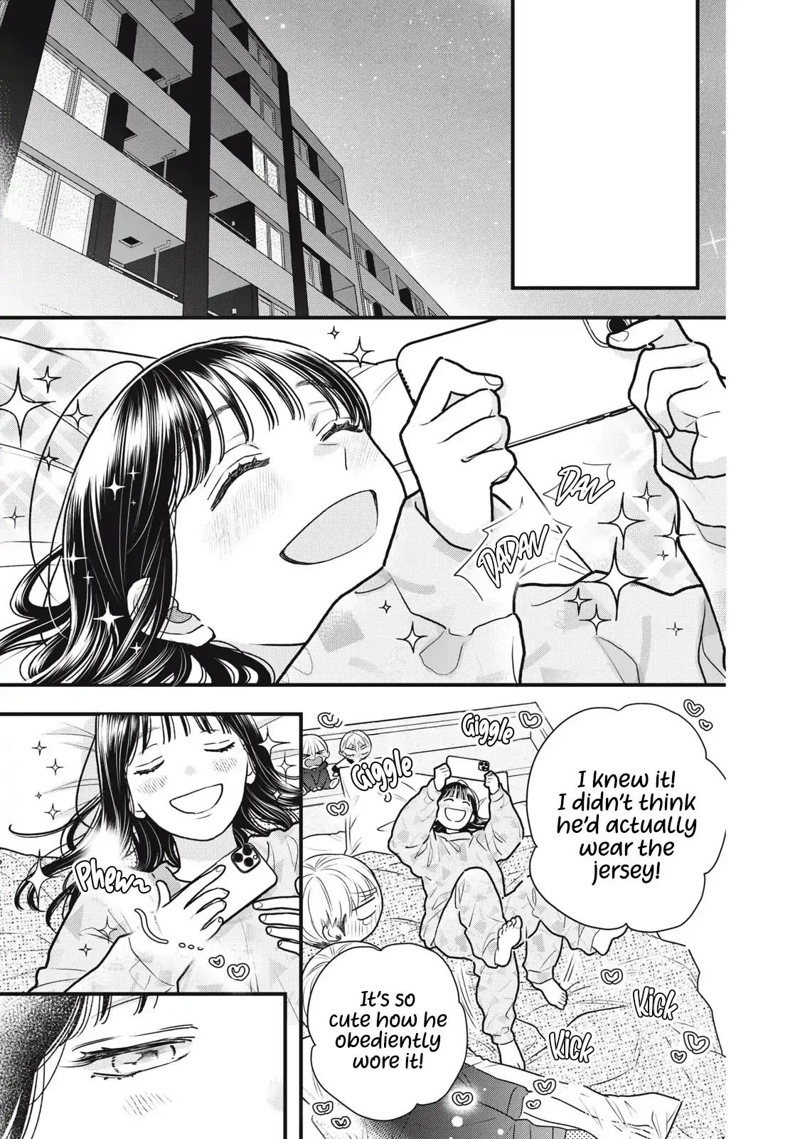 The Cute One is Me Chapter 4 page 20