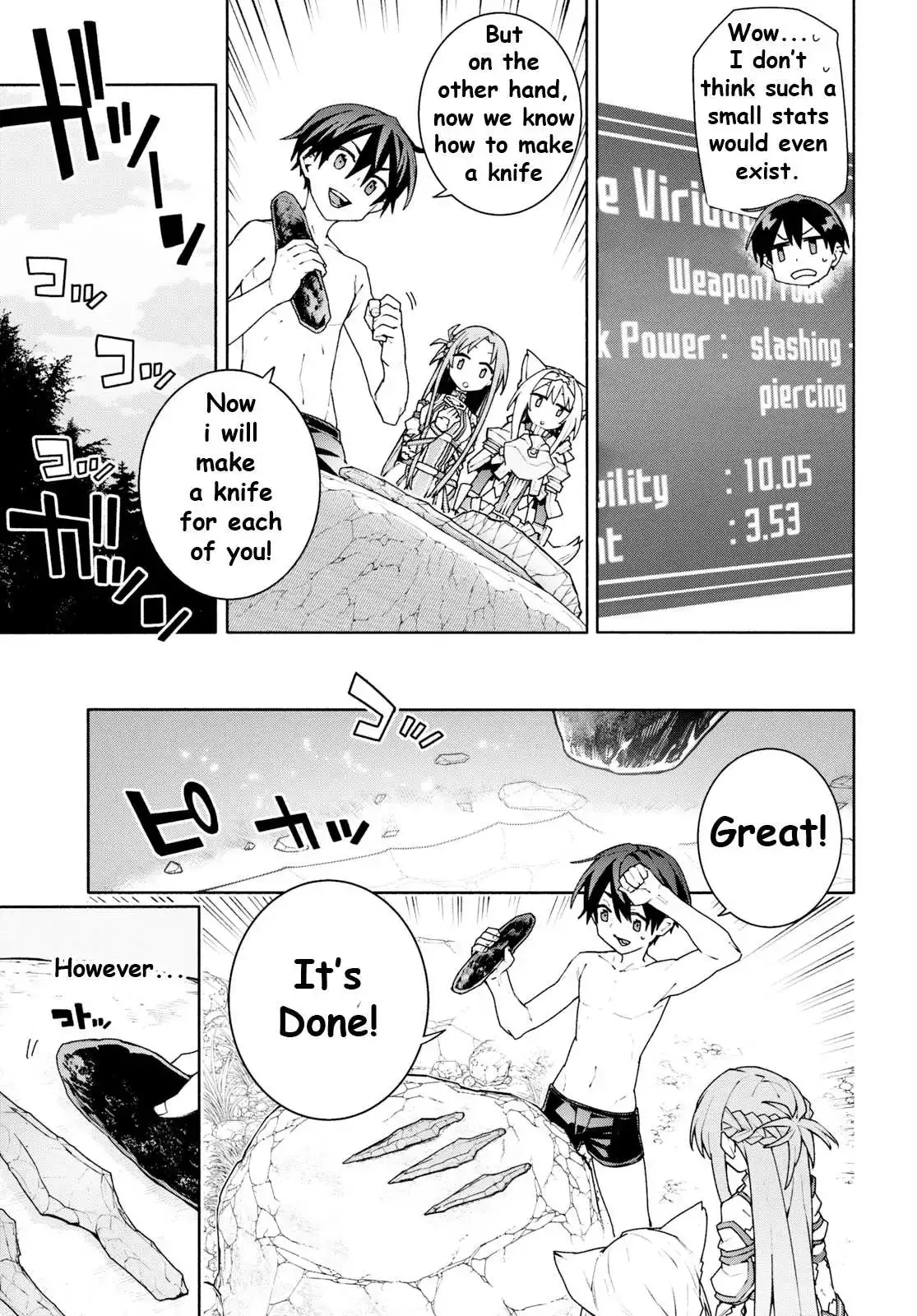 Sword Art Online Unital Ring Chapter 3 page 10