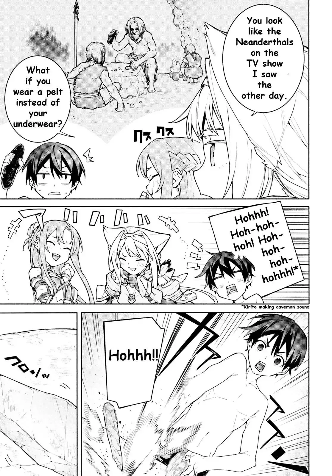 Sword Art Online Unital Ring Chapter 3 page 8