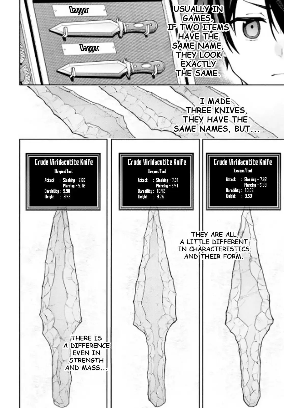 Sword Art Online Unital Ring Chapter 3 page 11