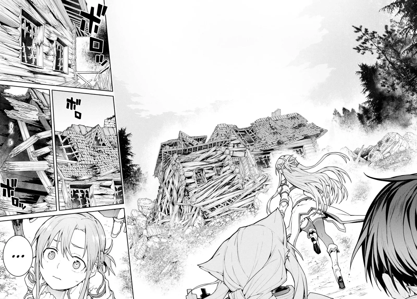 Sword Art Online Unital Ring Chapter 2 page 20