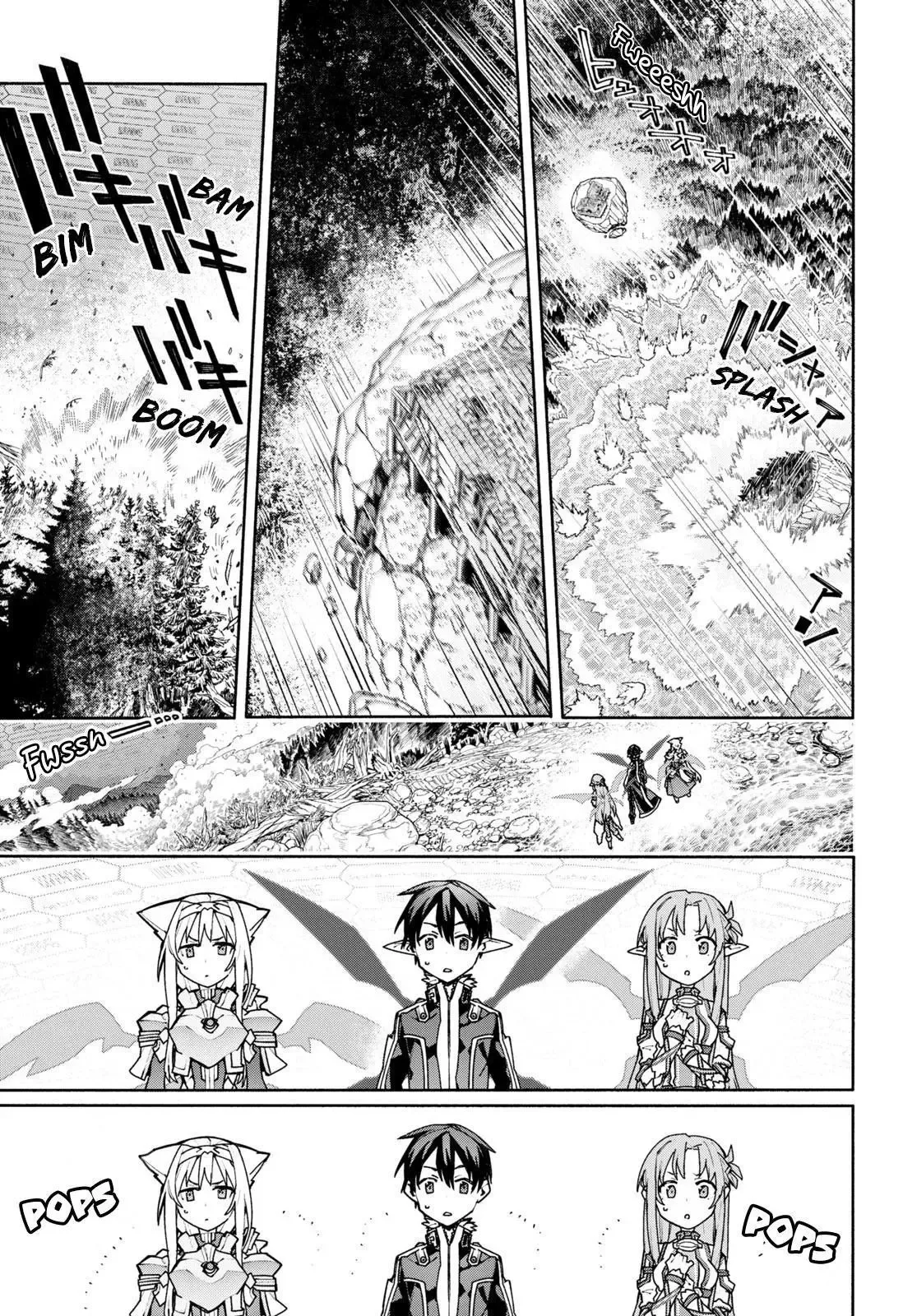 Sword Art Online Unital Ring Chapter 1 page 42