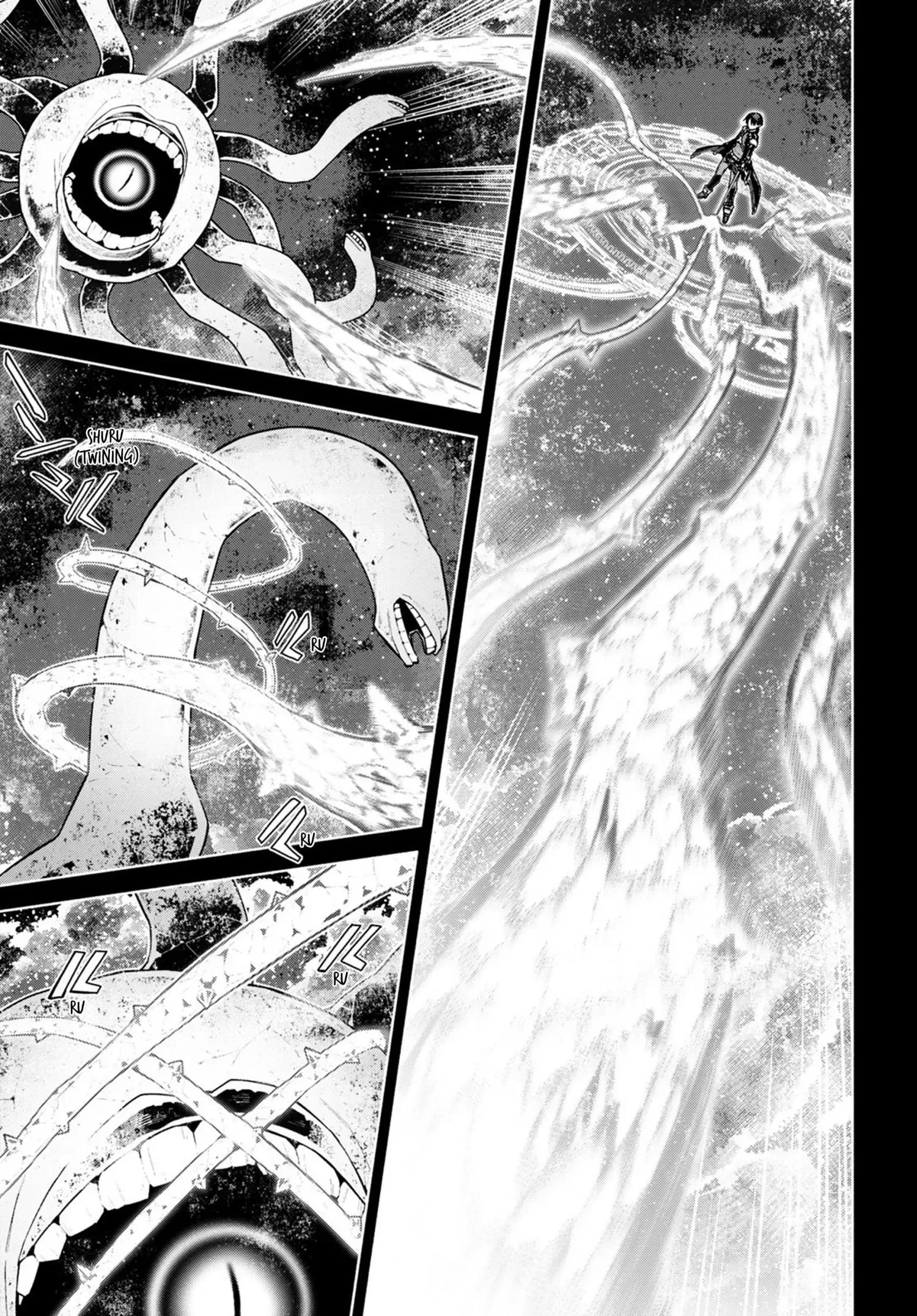 Sword Art Online Unital Ring Chapter 0 page 19