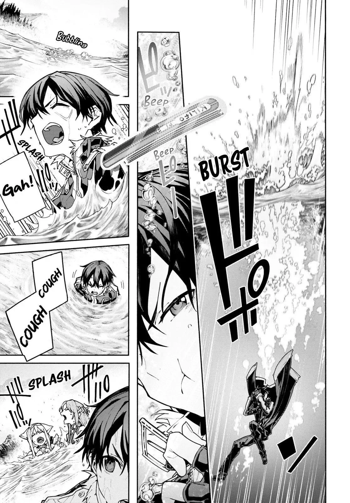 Sword Art Online Unital Ring Chapter 1 page 44