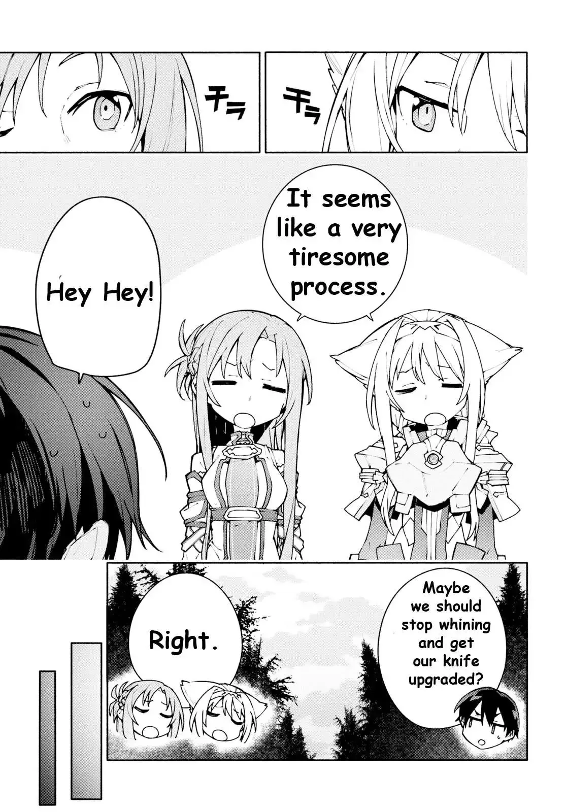 Sword Art Online Unital Ring Chapter 3 page 16