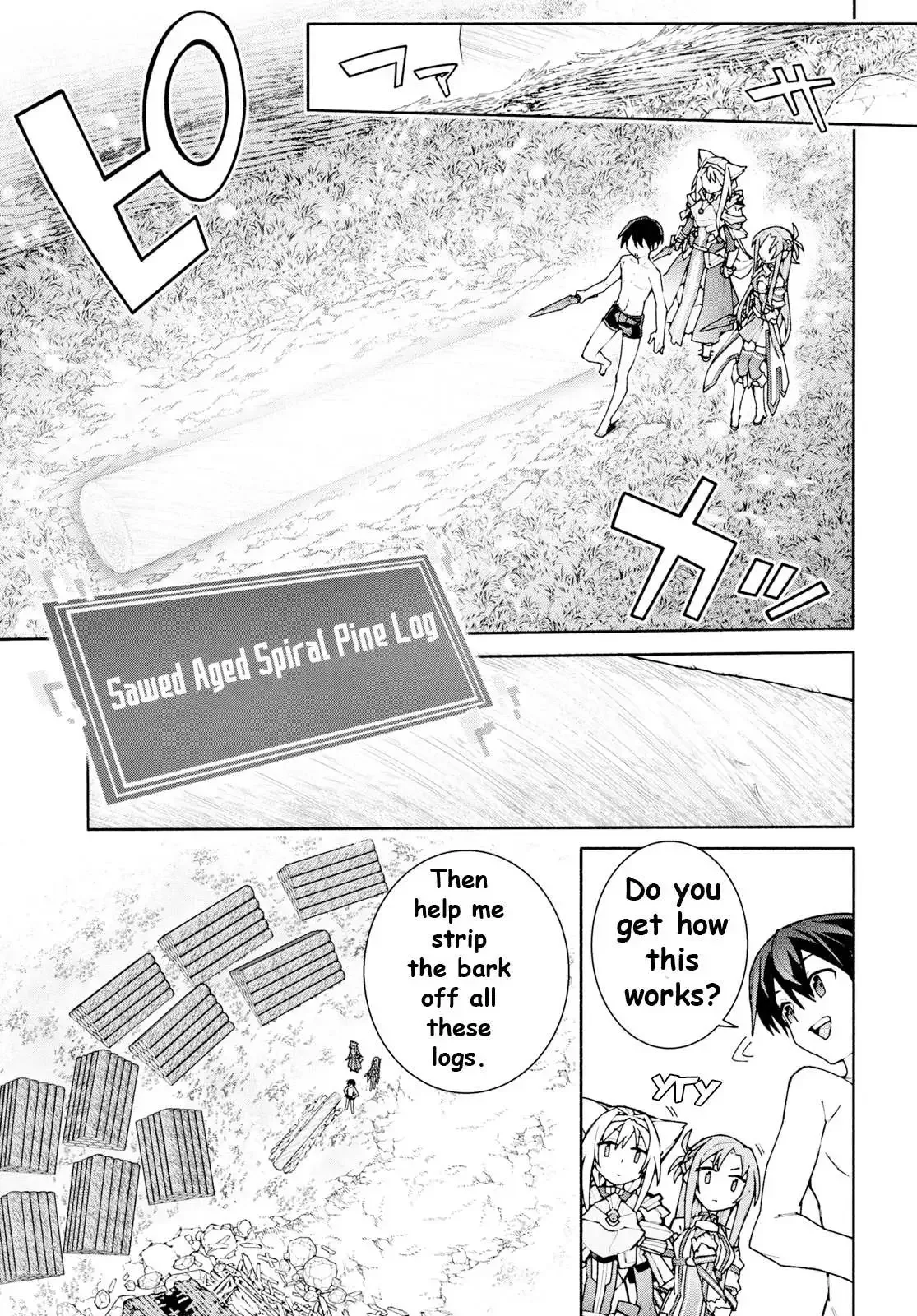 Sword Art Online Unital Ring Chapter 3 page 18