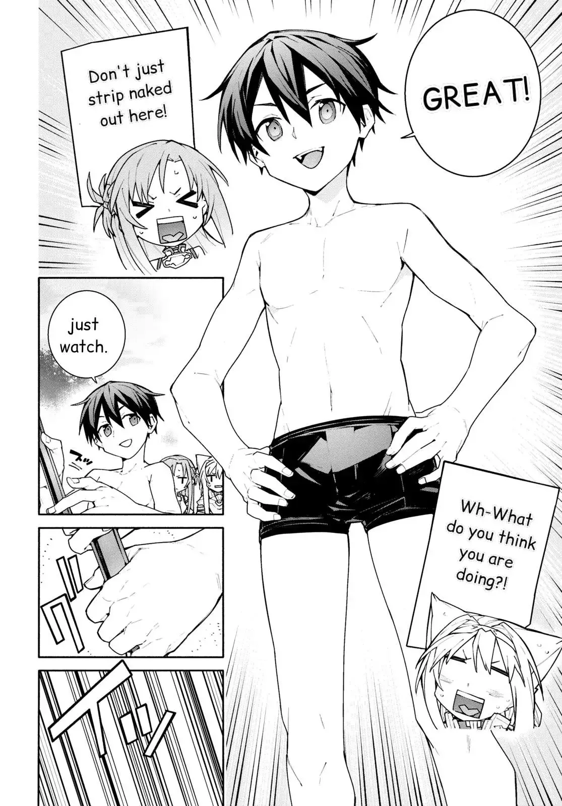 Sword Art Online Unital Ring Chapter 2 page 29
