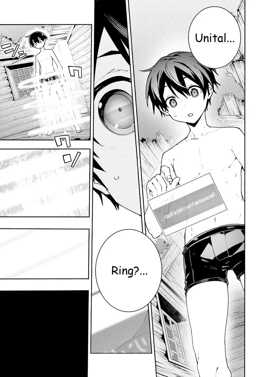 Sword Art Online Unital Ring Chapter 3 page 28