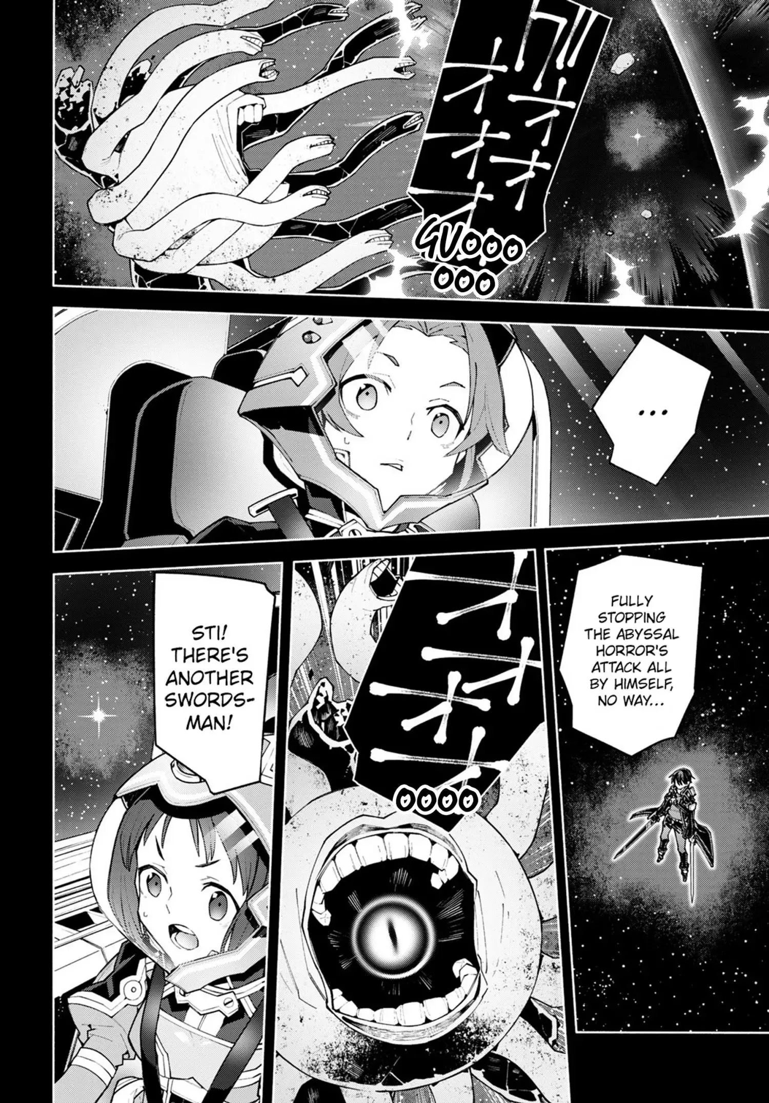 Sword Art Online Unital Ring Chapter 0 page 23