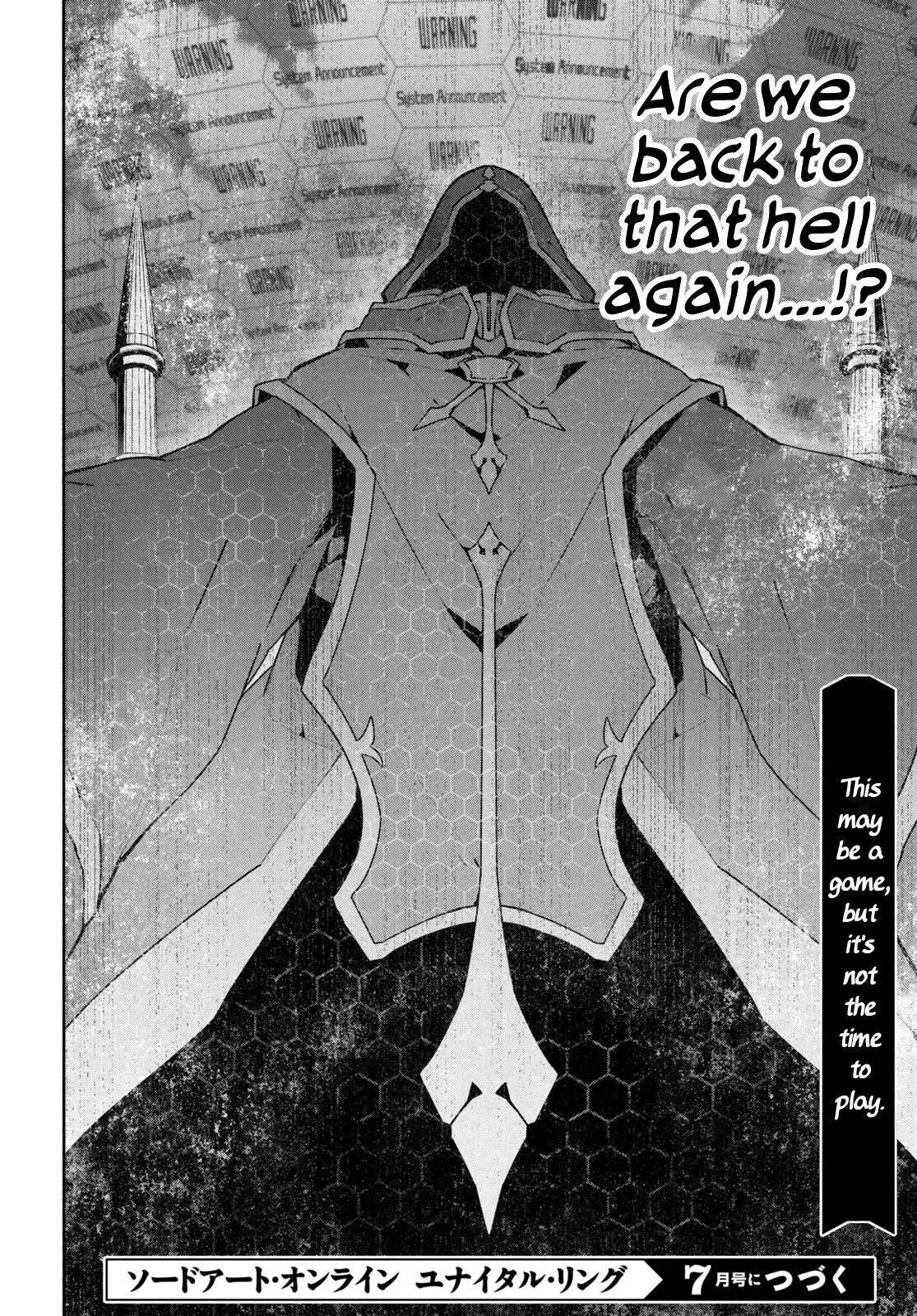 Sword Art Online Unital Ring Chapter 1 page 51