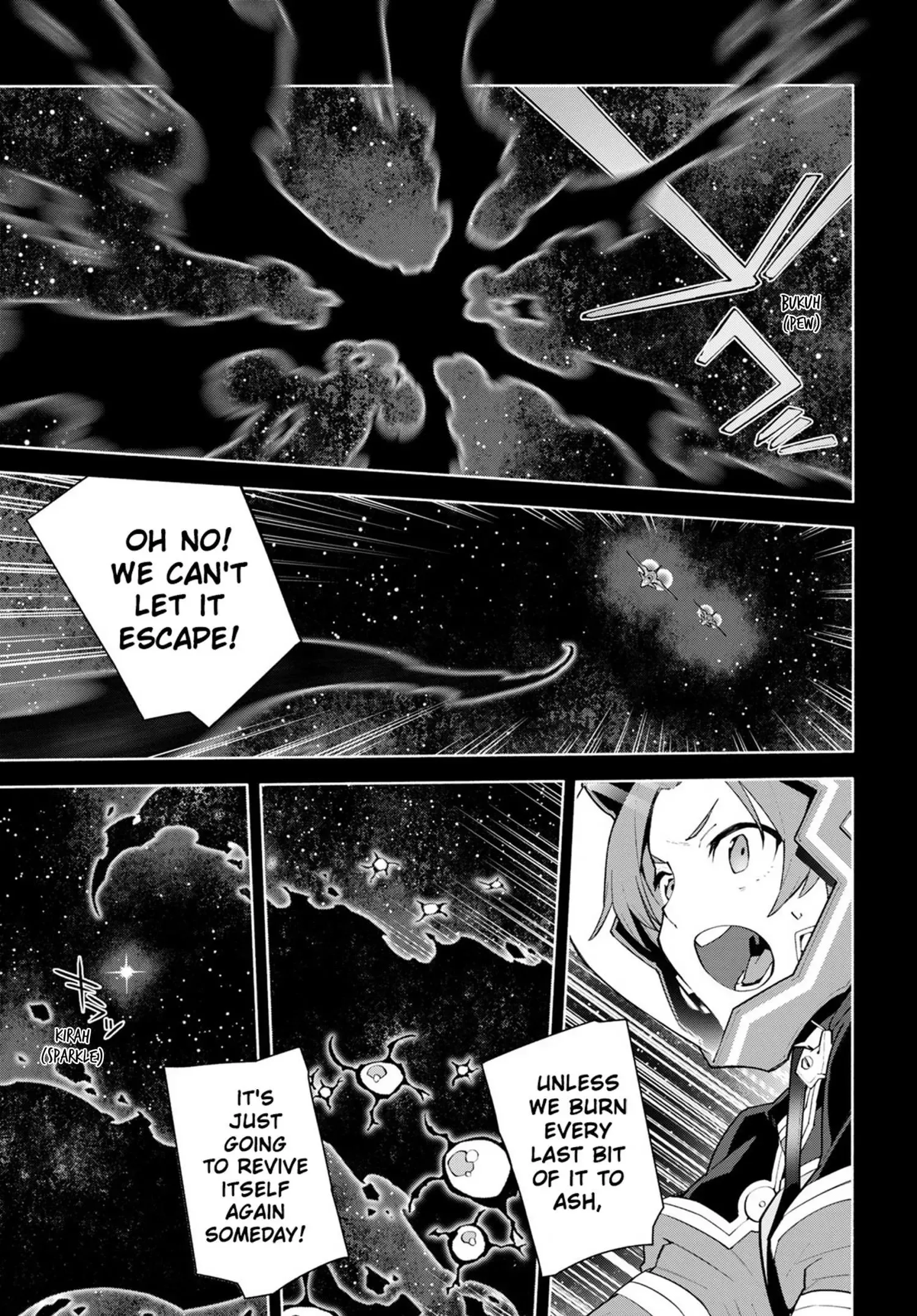 Sword Art Online Unital Ring Chapter 0 page 27