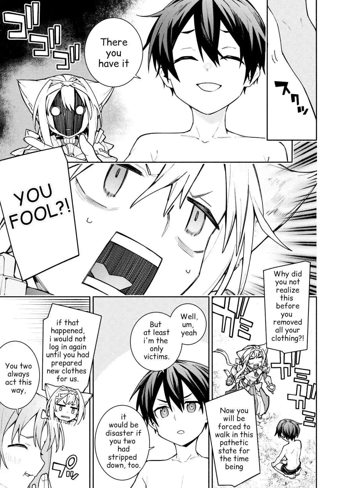 Sword Art Online Unital Ring Chapter 2 page 34