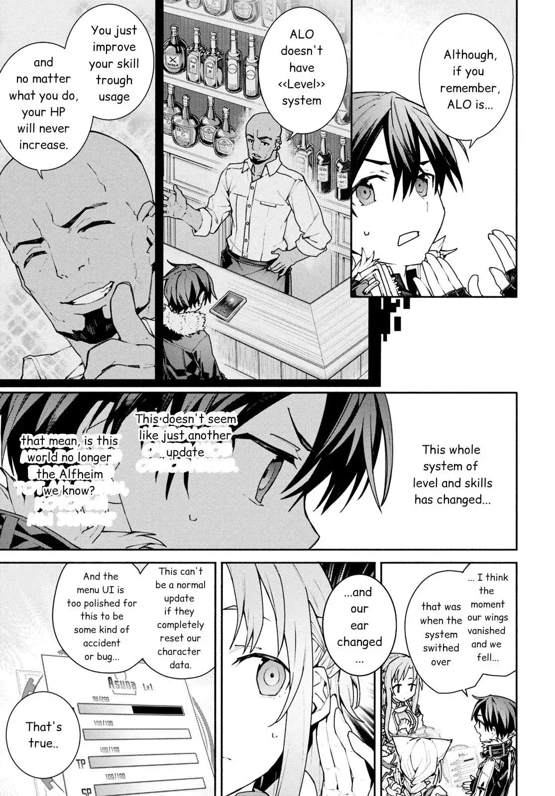 Sword Art Online Unital Ring Chapter 2 page 9