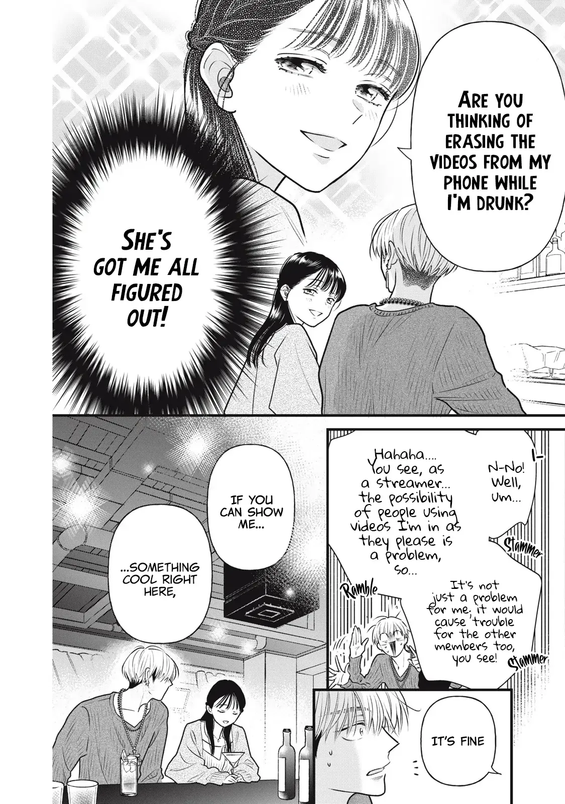 The Cute One is Me Chapter 5 page 7