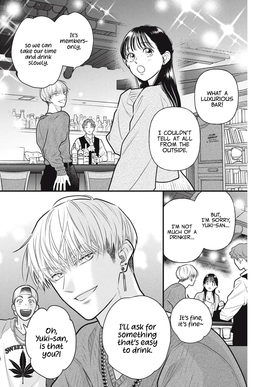 The Cute One is Me Chapter 5 page 2