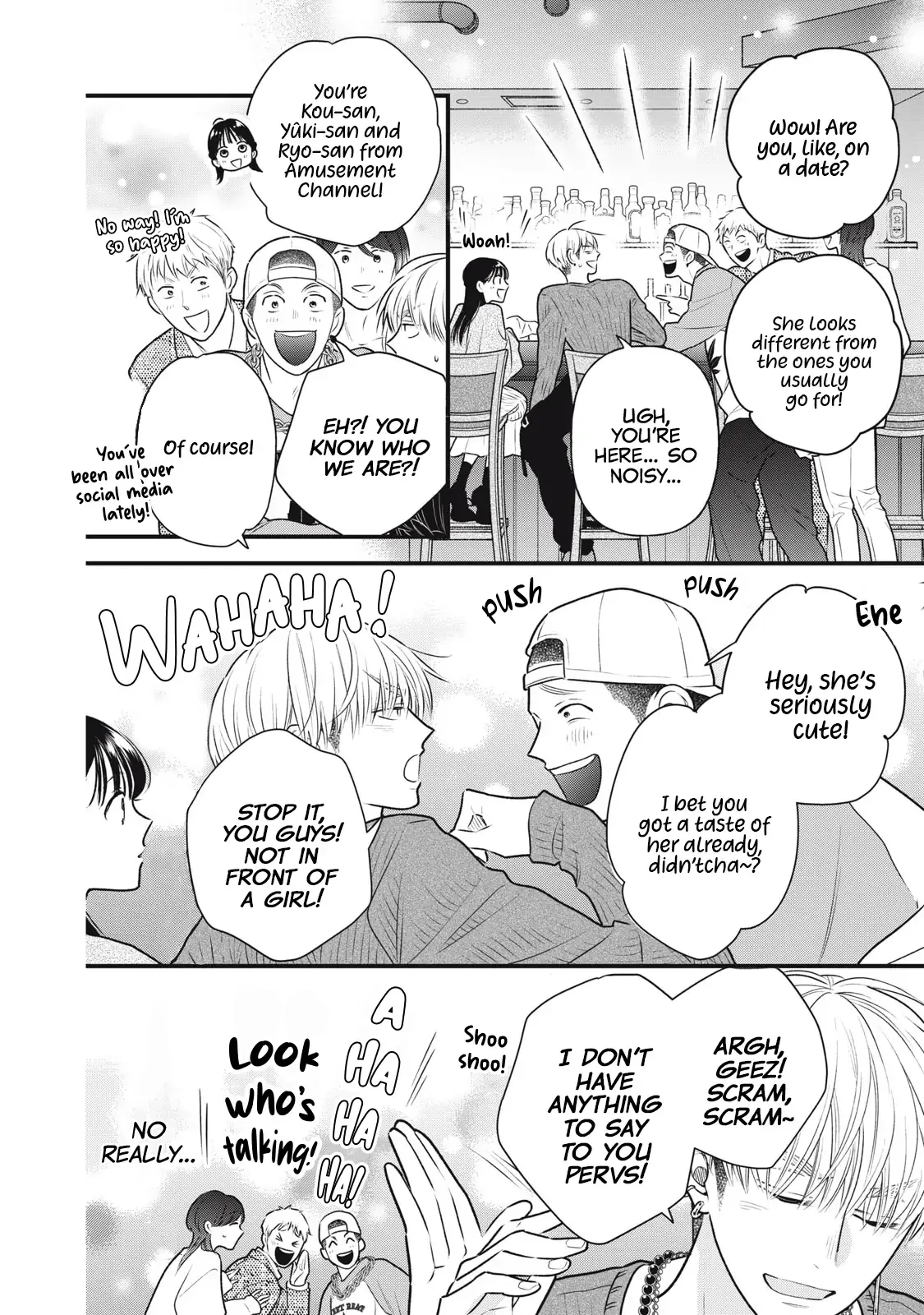 The Cute One is Me Chapter 5 page 3