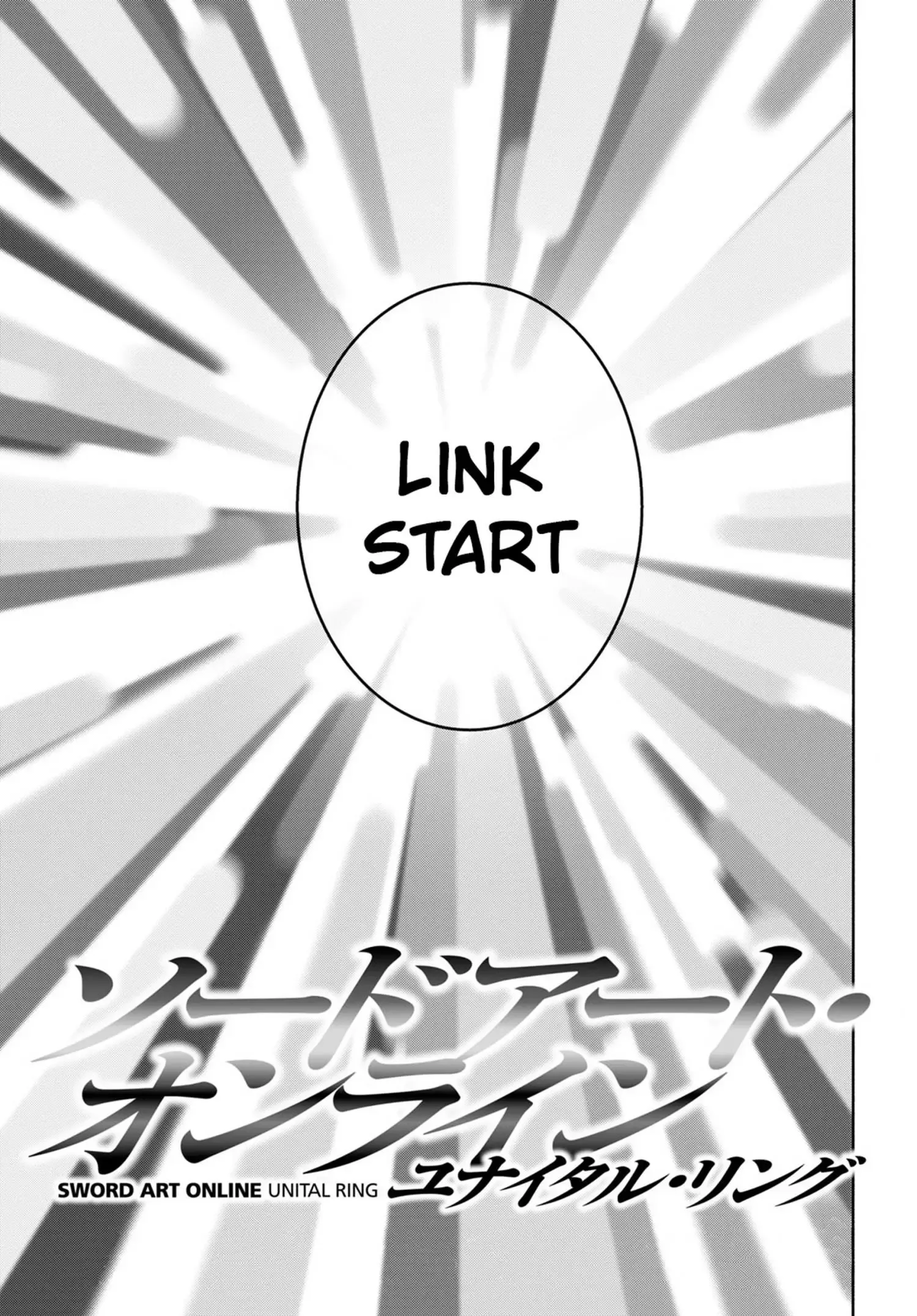 Sword Art Online Unital Ring Chapter 0 page 38
