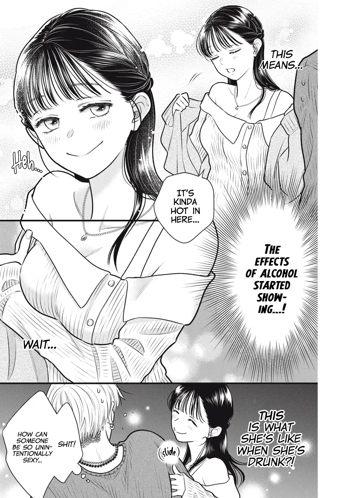 The Cute One is Me Chapter 5 page 12