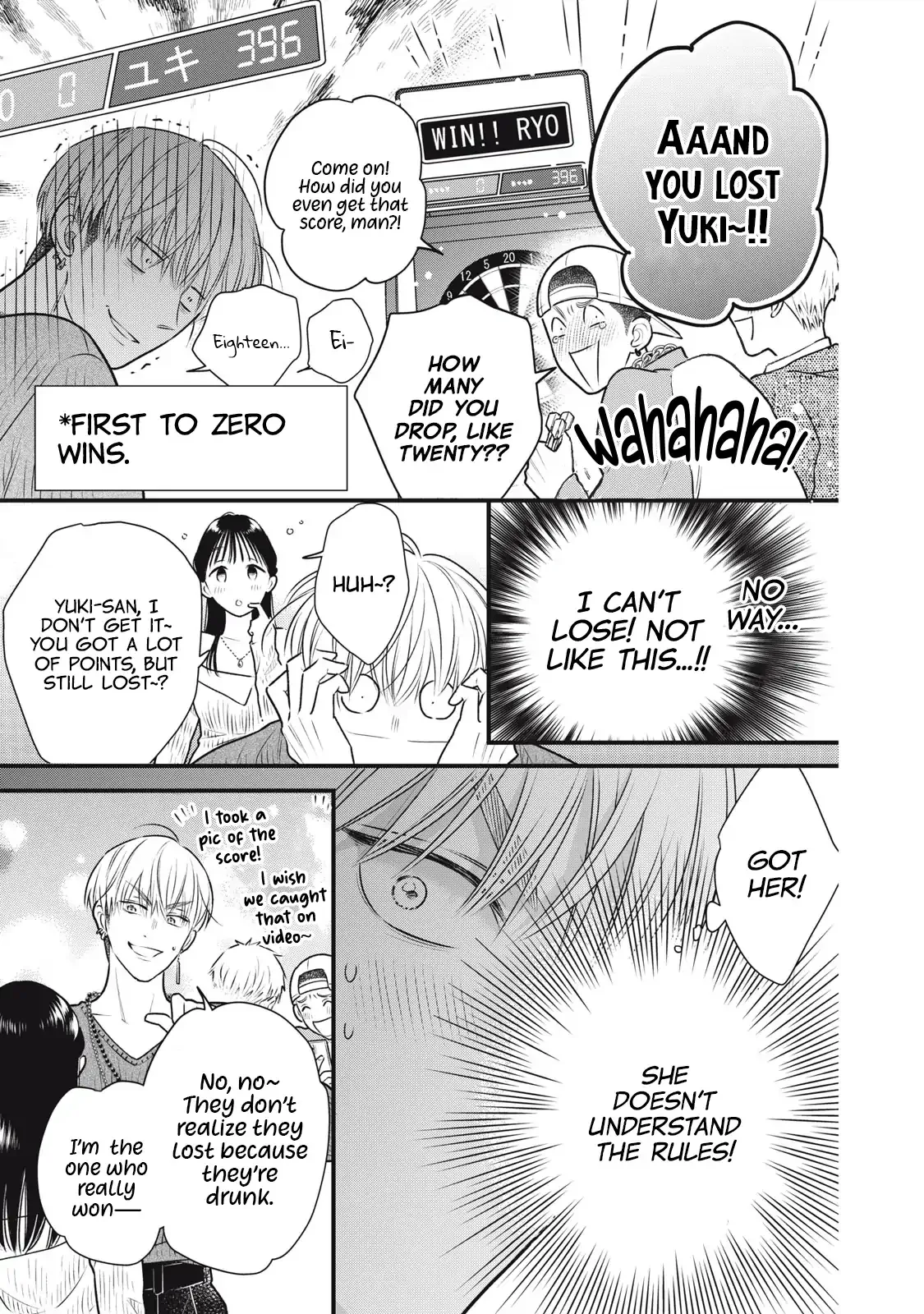 The Cute One is Me Chapter 5 page 14