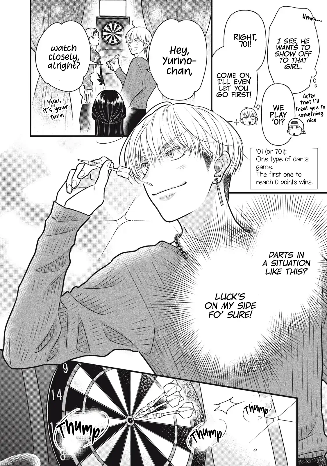 The Cute One is Me Chapter 5 page 9