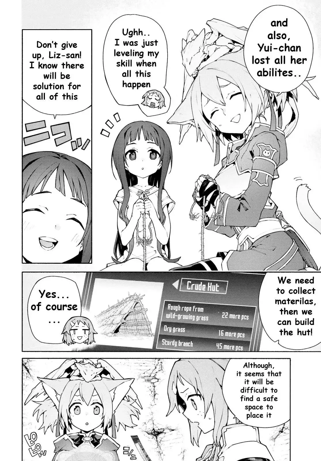 Sword Art Online Unital Ring Chapter 4 page 3
