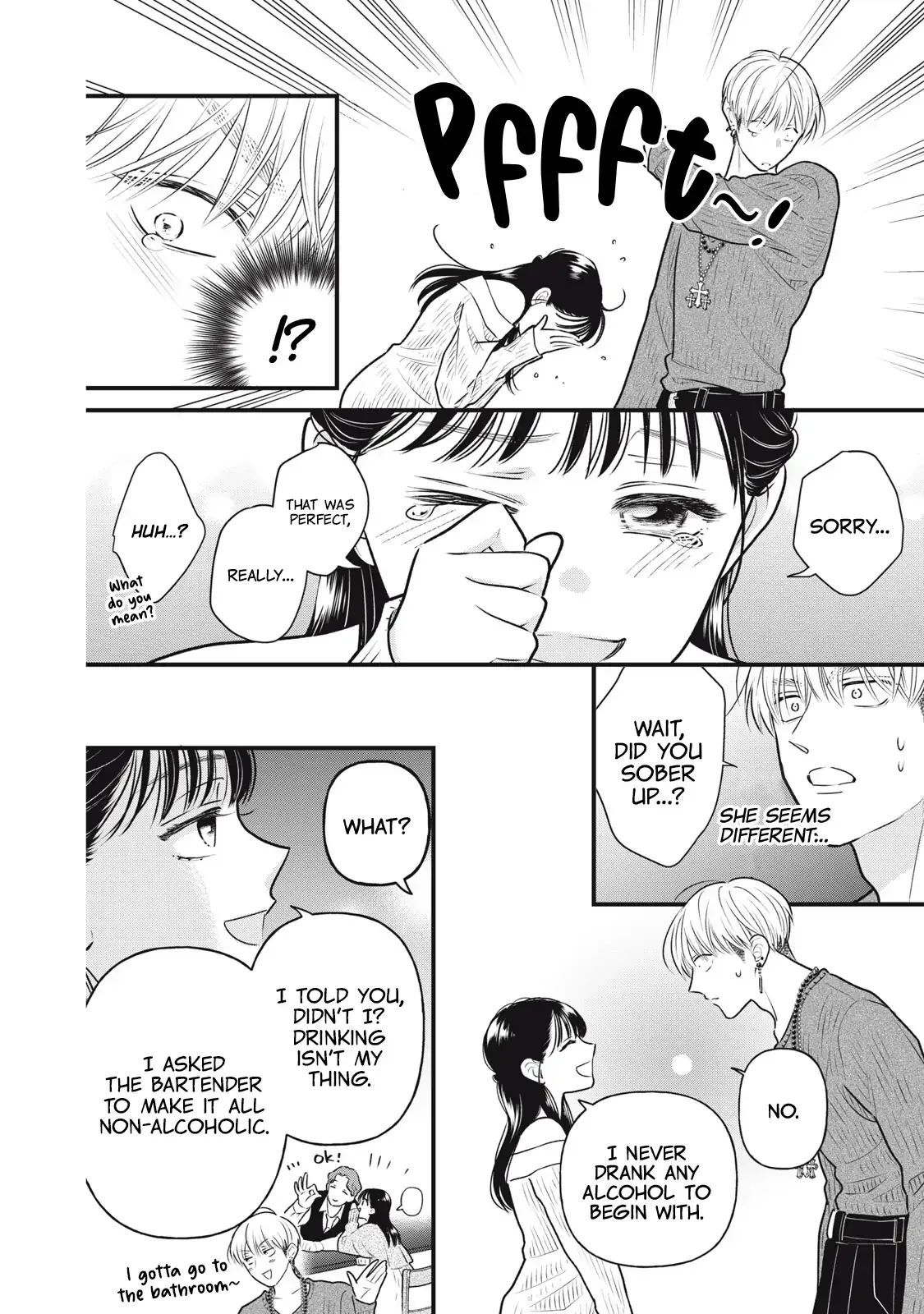 The Cute One is Me Chapter 5 page 17