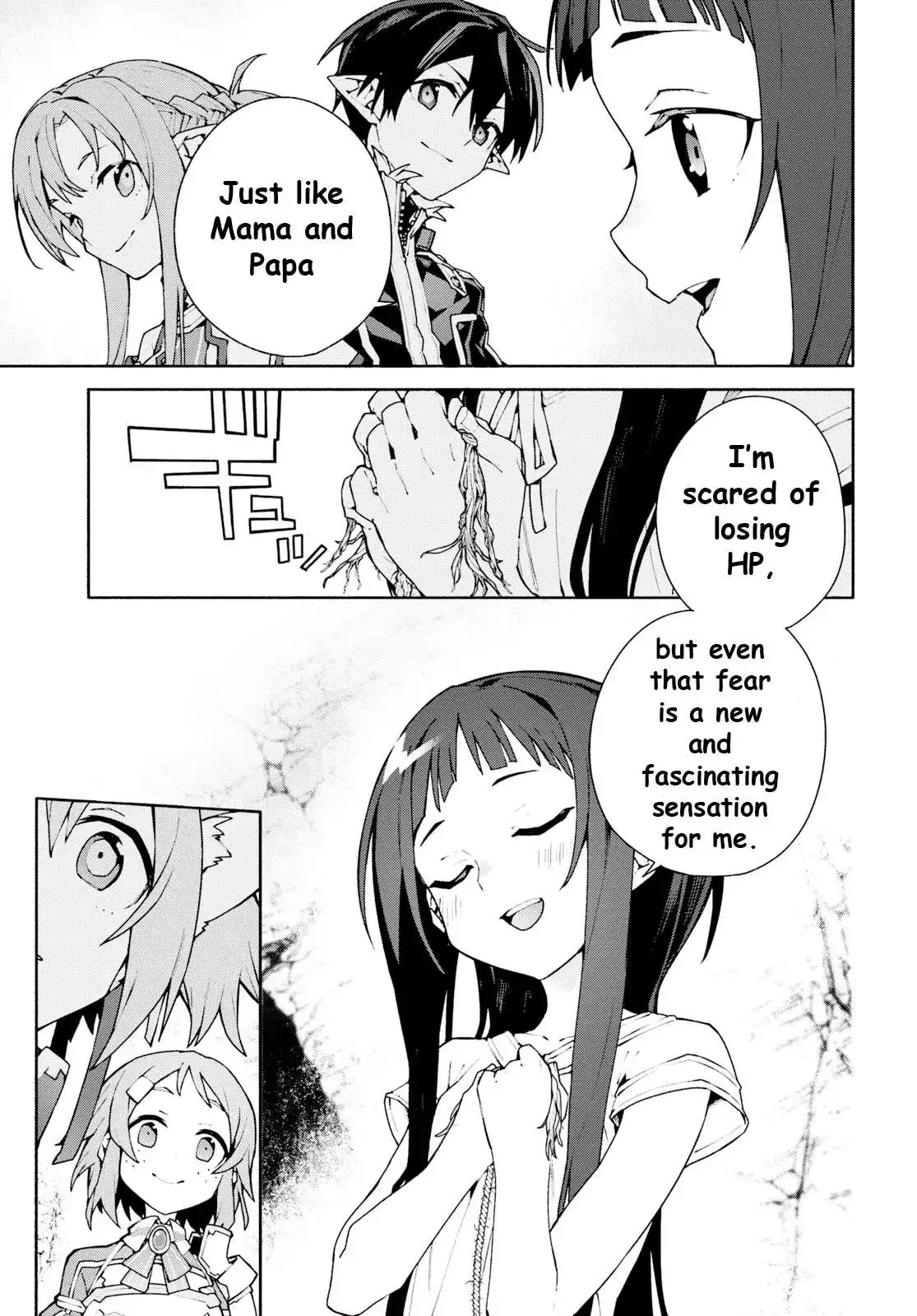 Sword Art Online Unital Ring Chapter 4 page 8